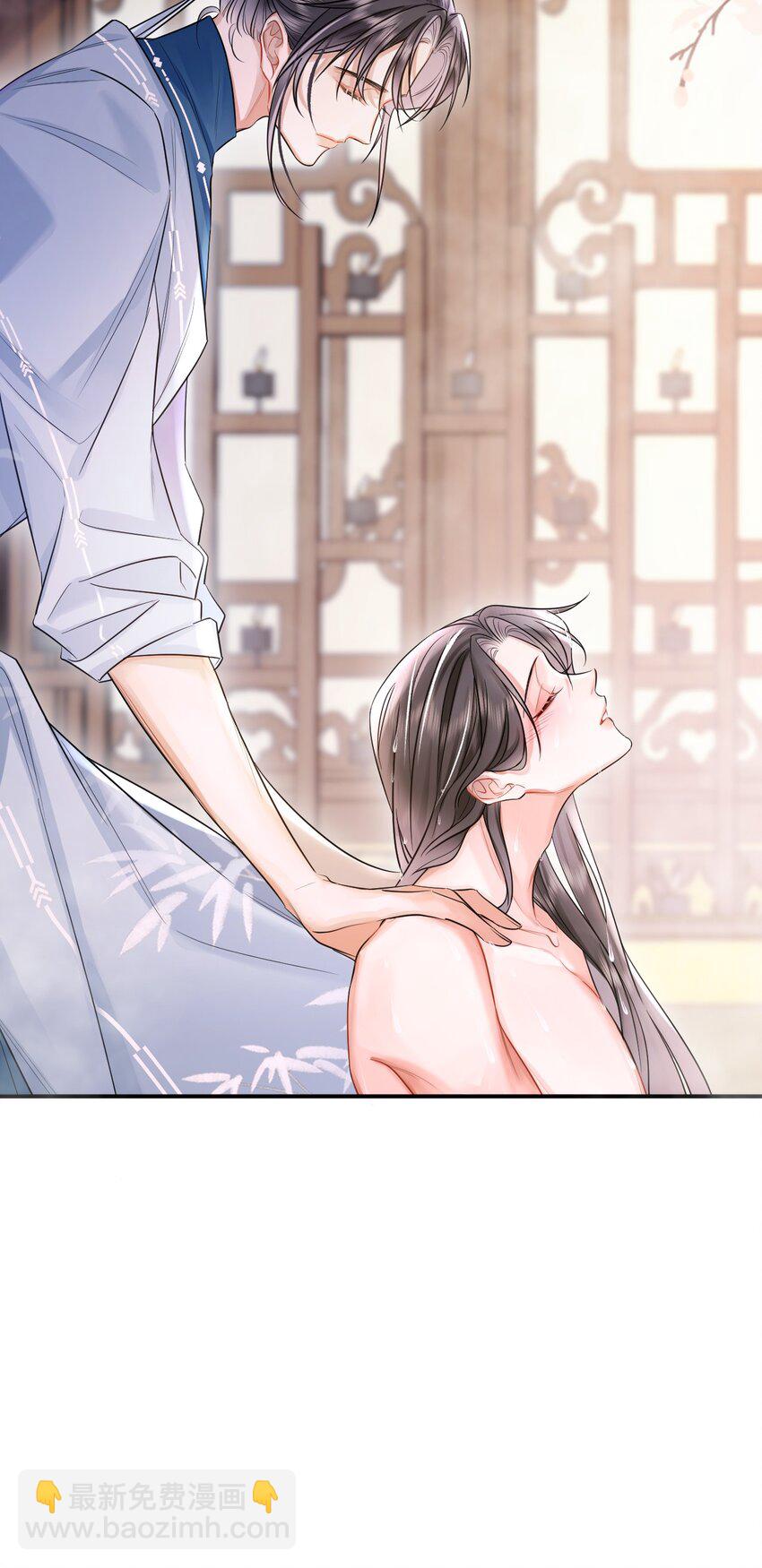 004 难言之隐(1/2)-第4话