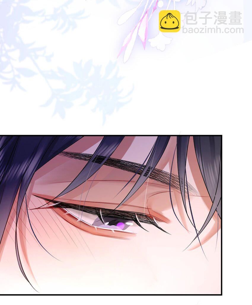 004 难言之隐(1/2)-第4话