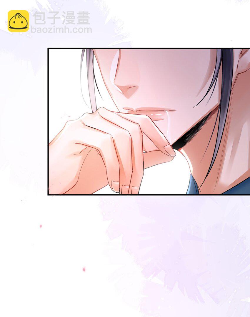 004 难言之隐(1/2)-第4话