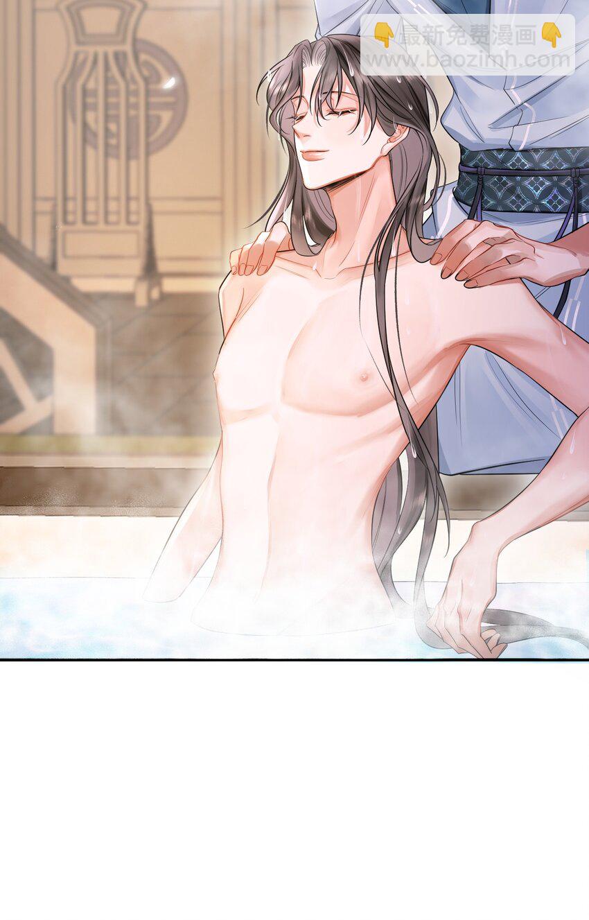 004 难言之隐(1/2)-第4话