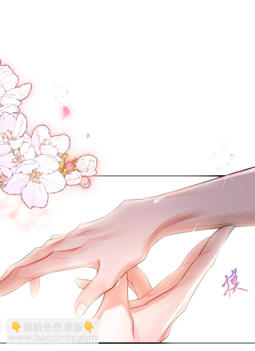 004 难言之隐(1/2)-第4话