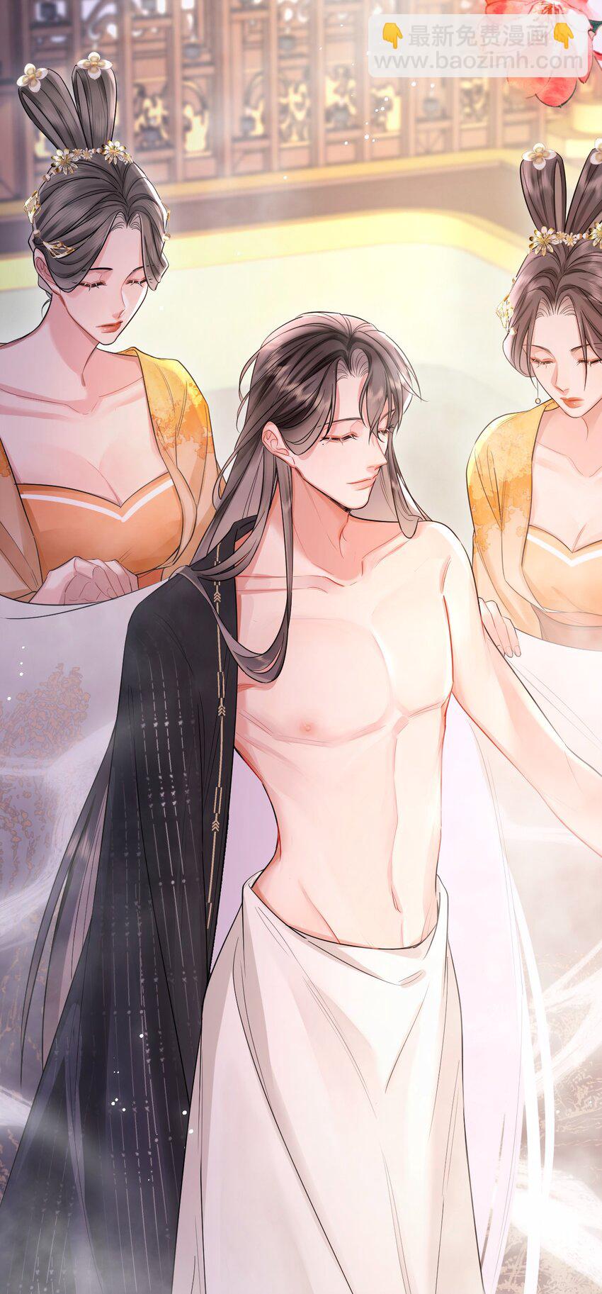 004 难言之隐(1/2)-第4话