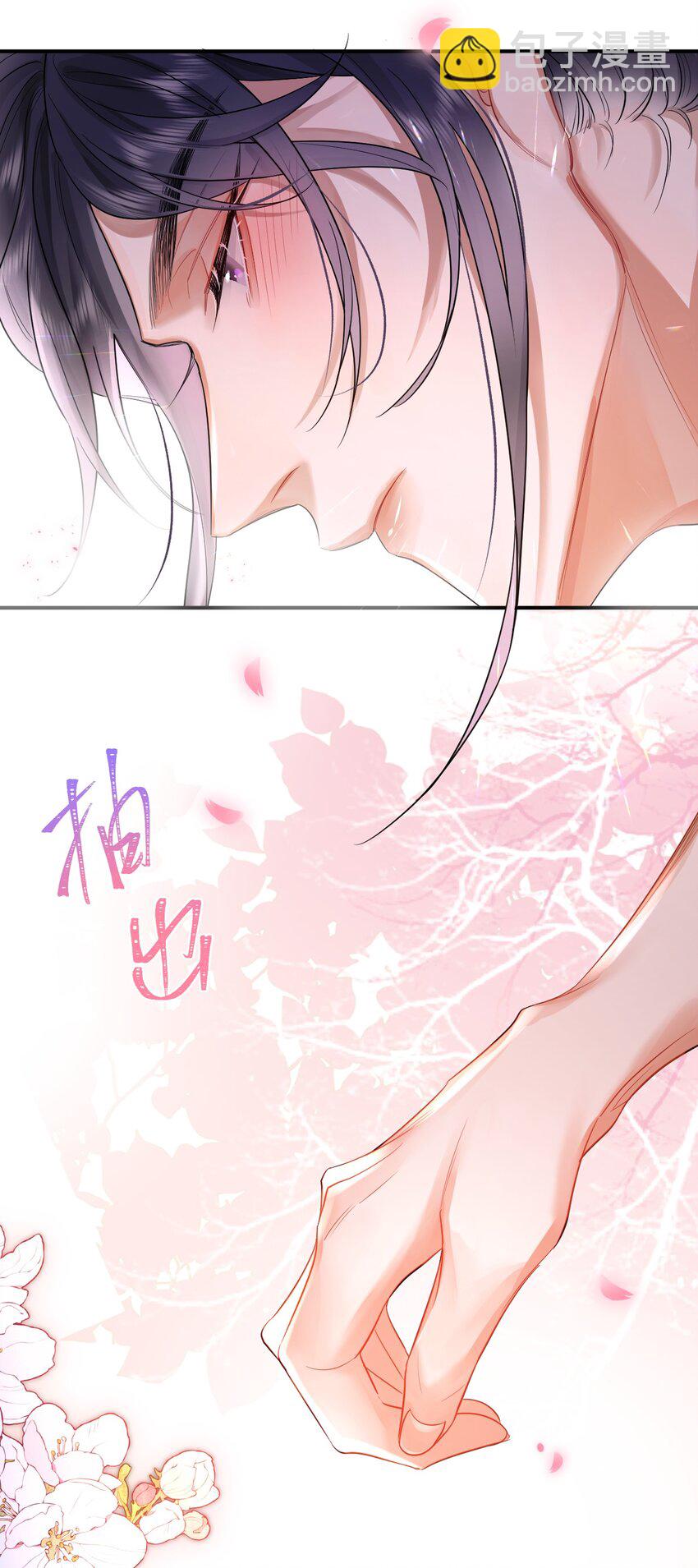 004 难言之隐(1/2)-第4话