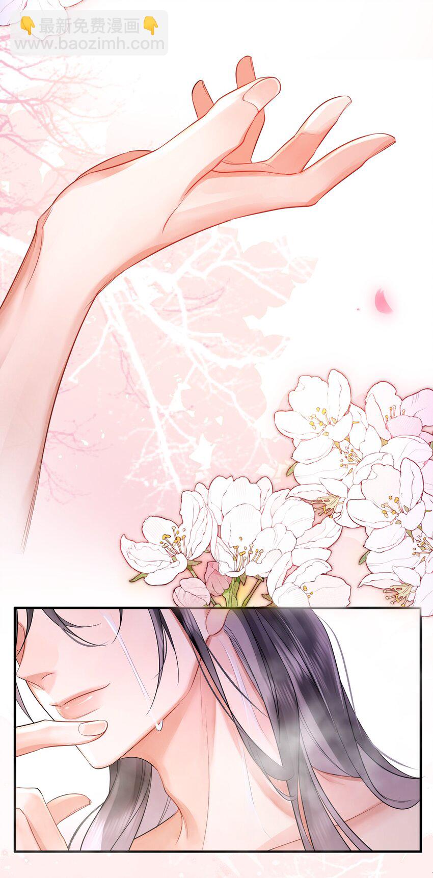 004 难言之隐(1/2)-第4话