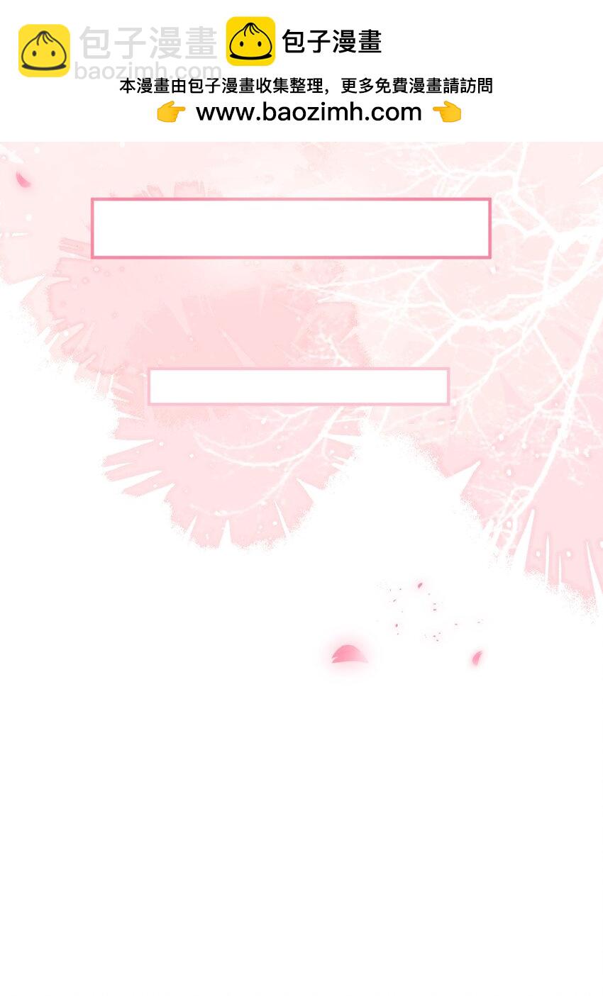 004 难言之隐(1/2)-第4话