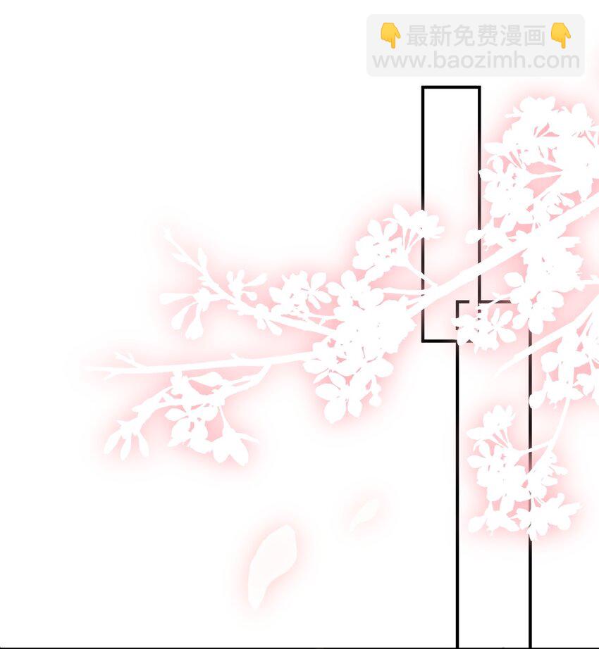 004 难言之隐(1/2)-第4话