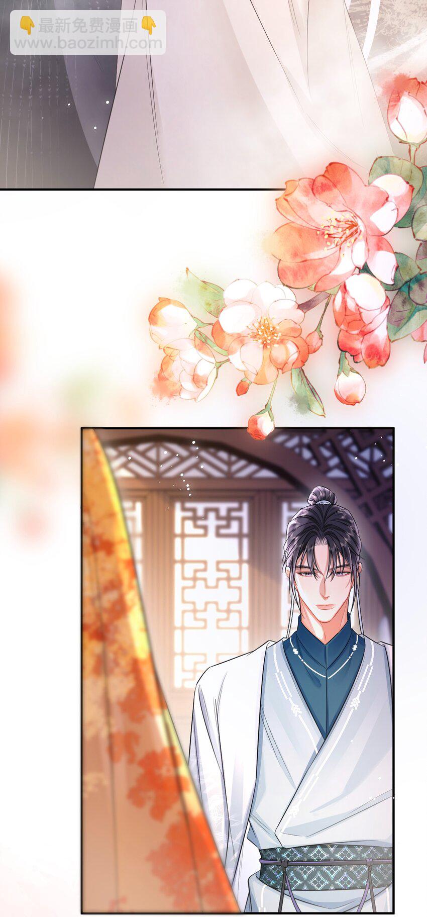 004 难言之隐(1/2)-第4话