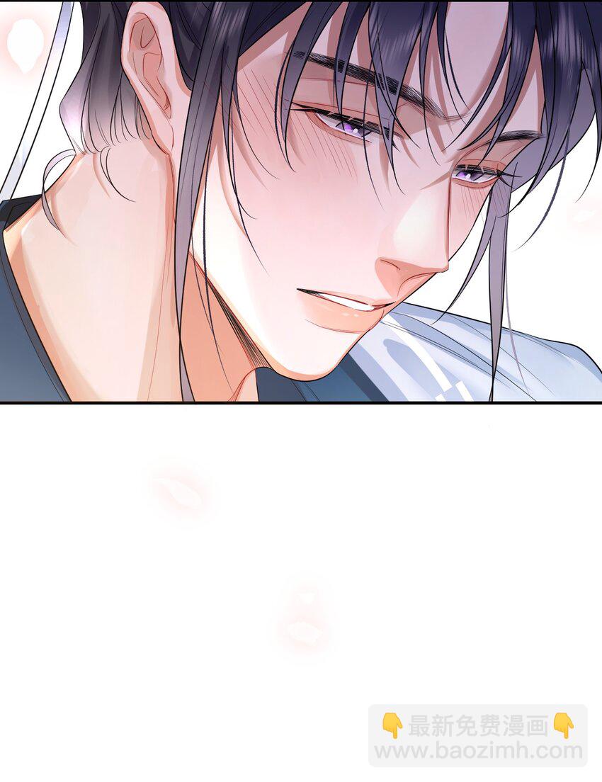 004 难言之隐(1/2)-第4话