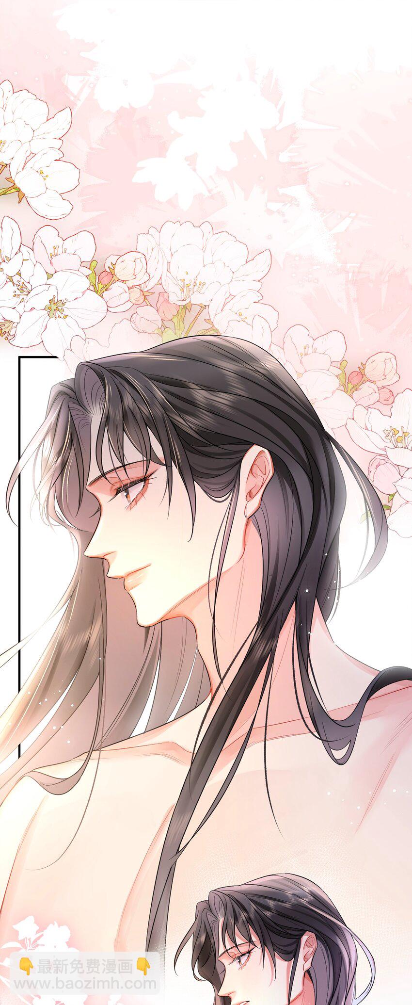 004 难言之隐(1/2)-第4话