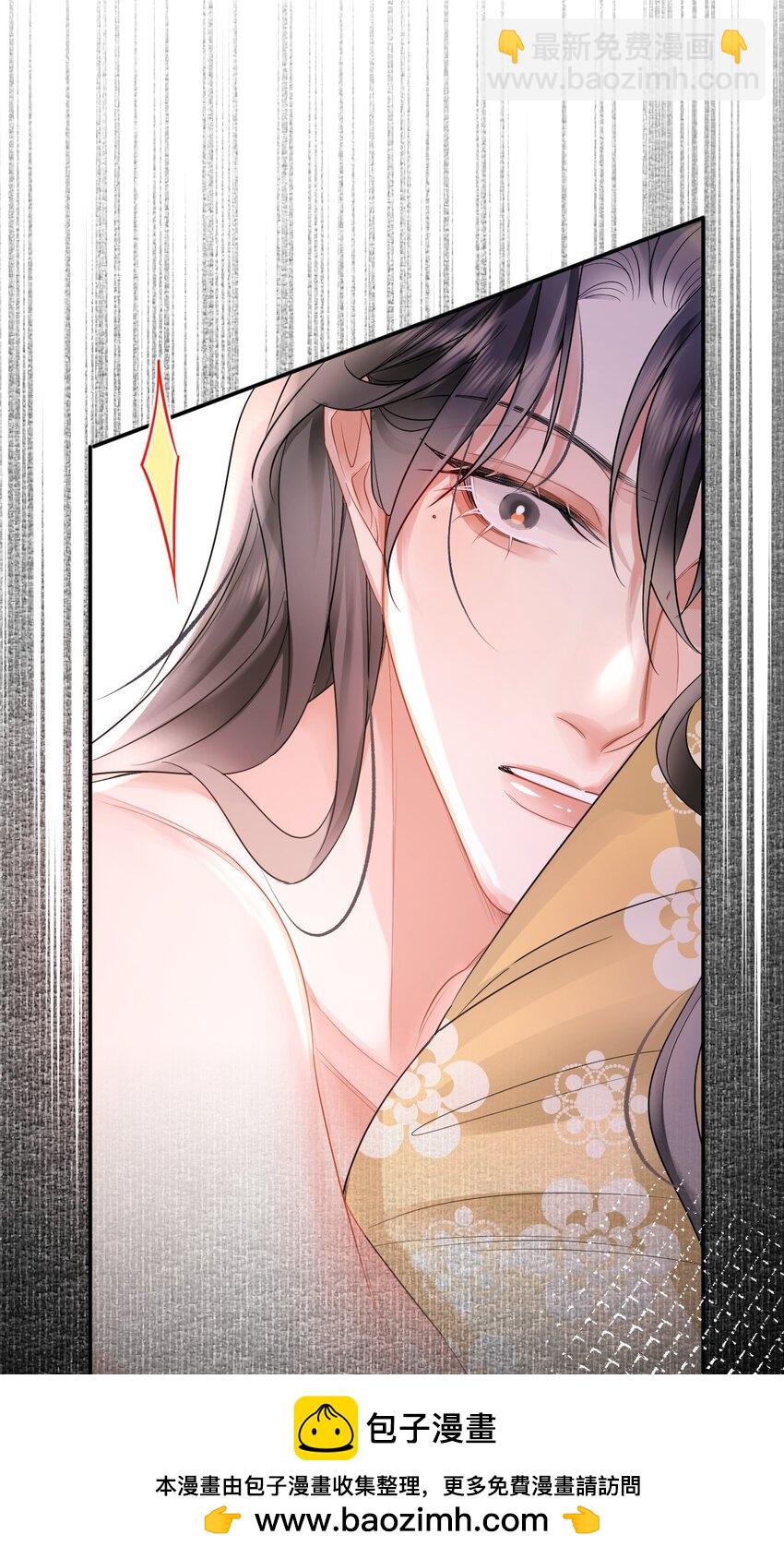 004 难言之隐(1/2)-第4话