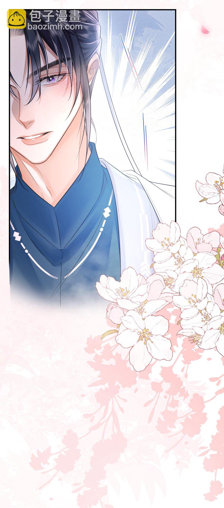 004 难言之隐(1/2)-第4话