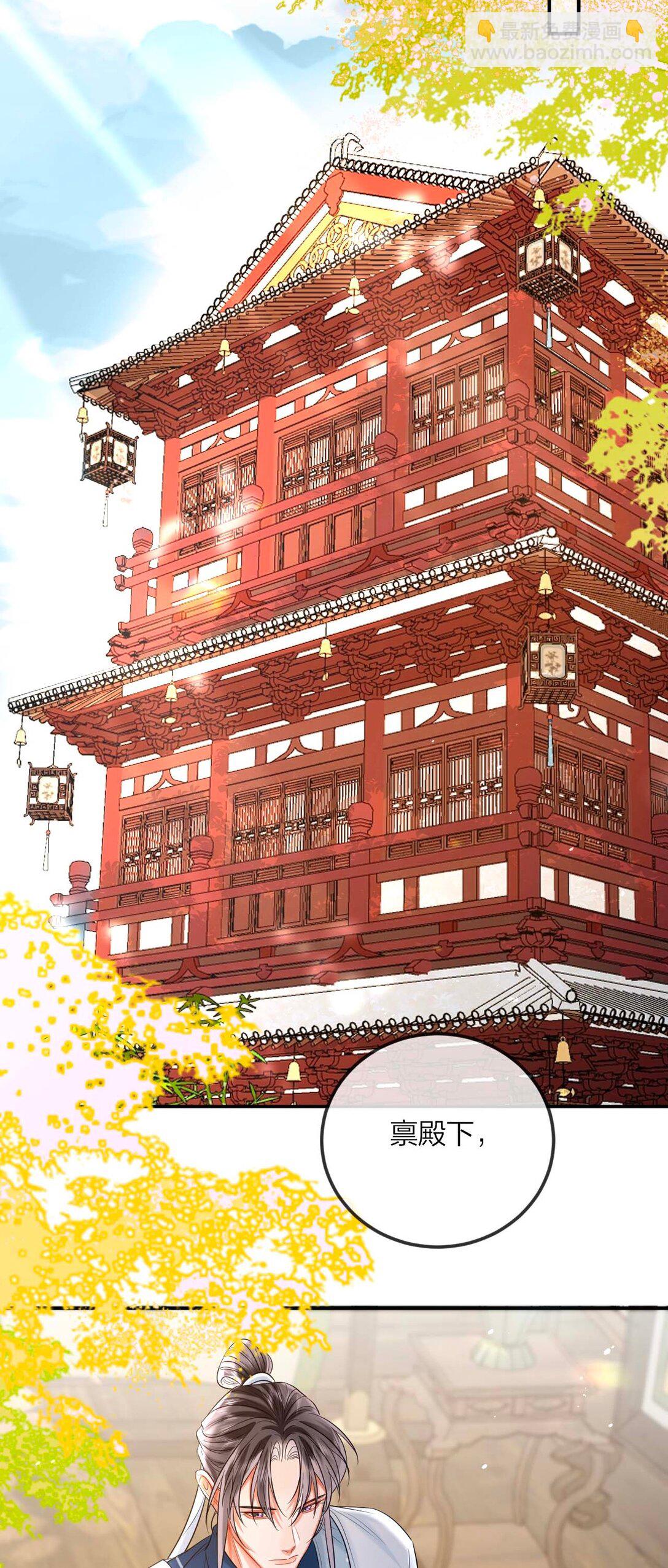 031 一无所有-第40话