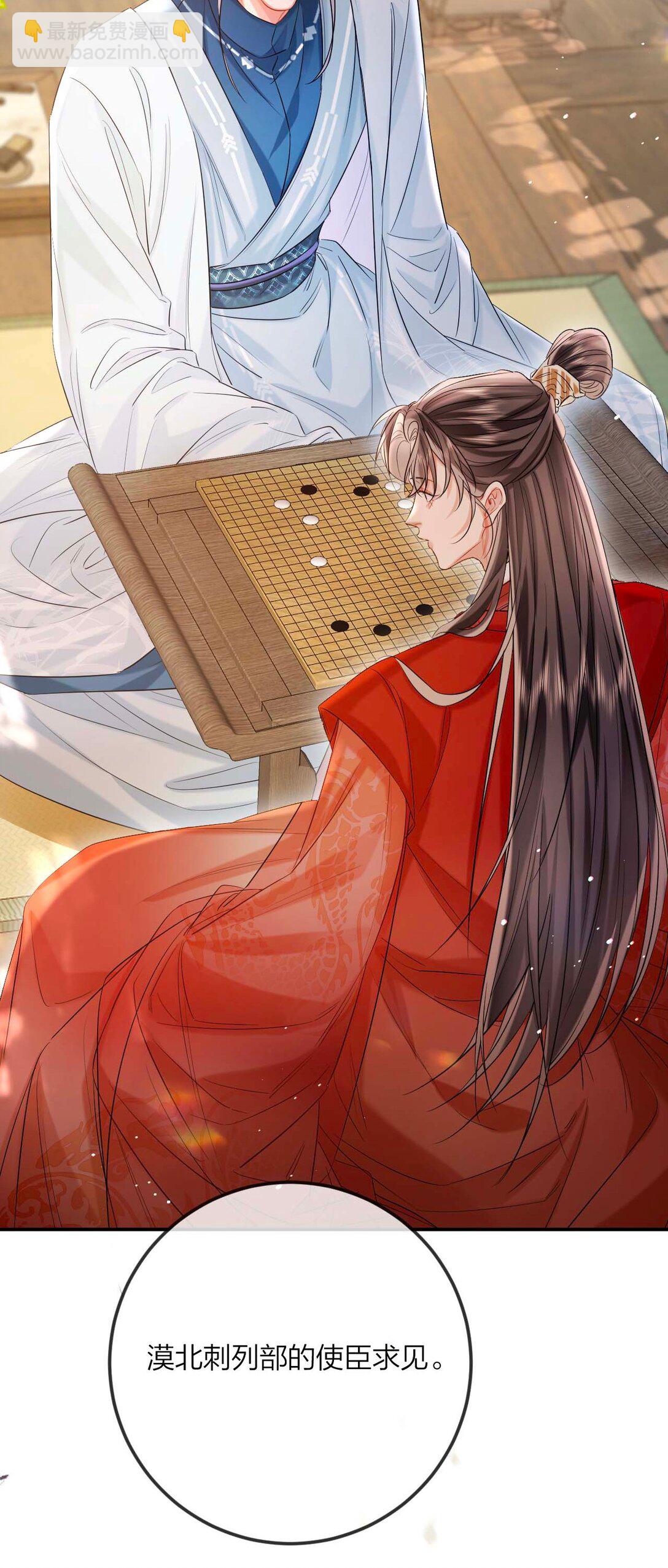 031 一无所有-第40话