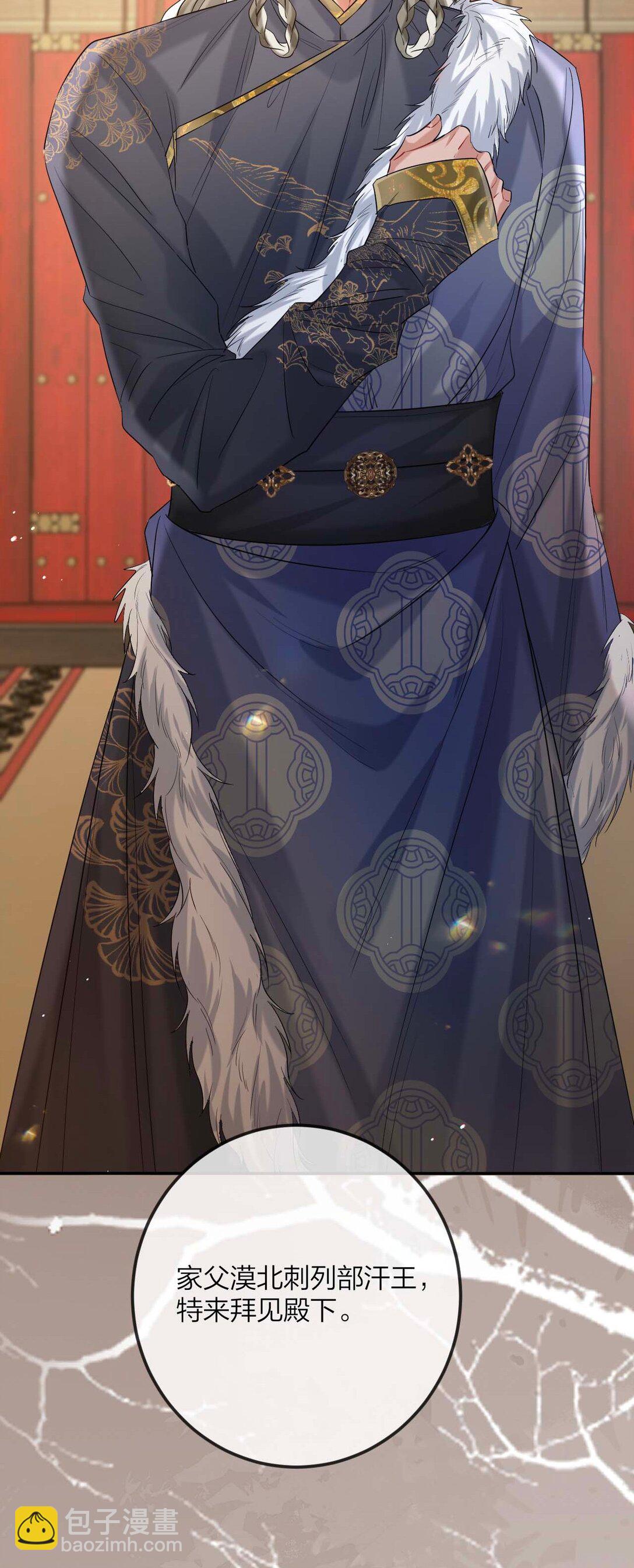 031 一无所有-第40话