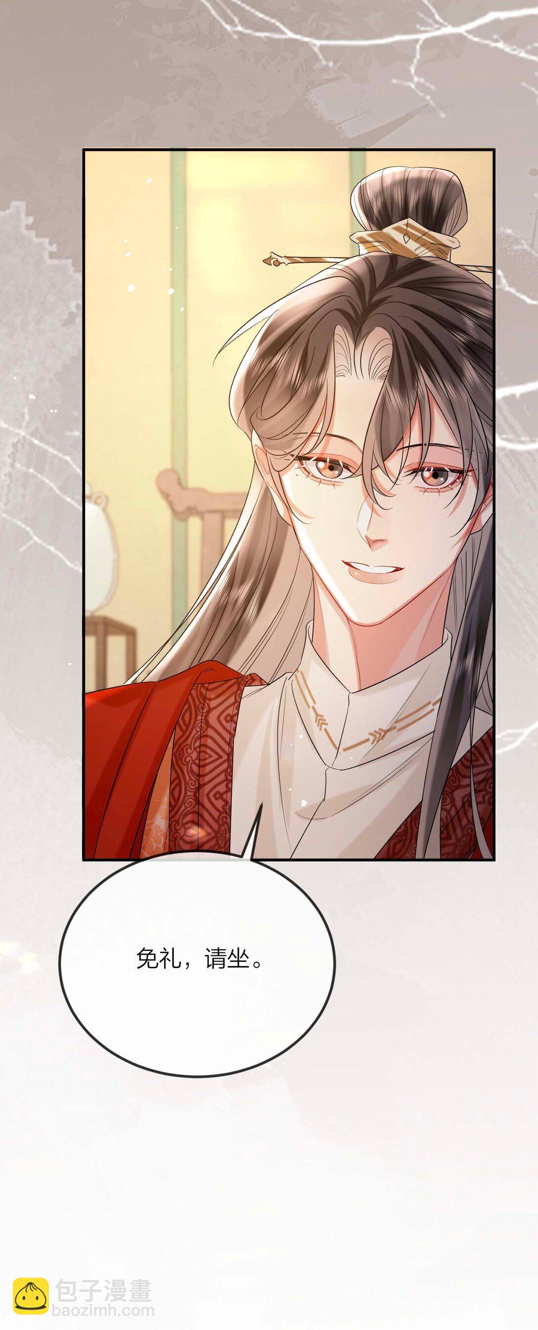 031 一无所有-第40话