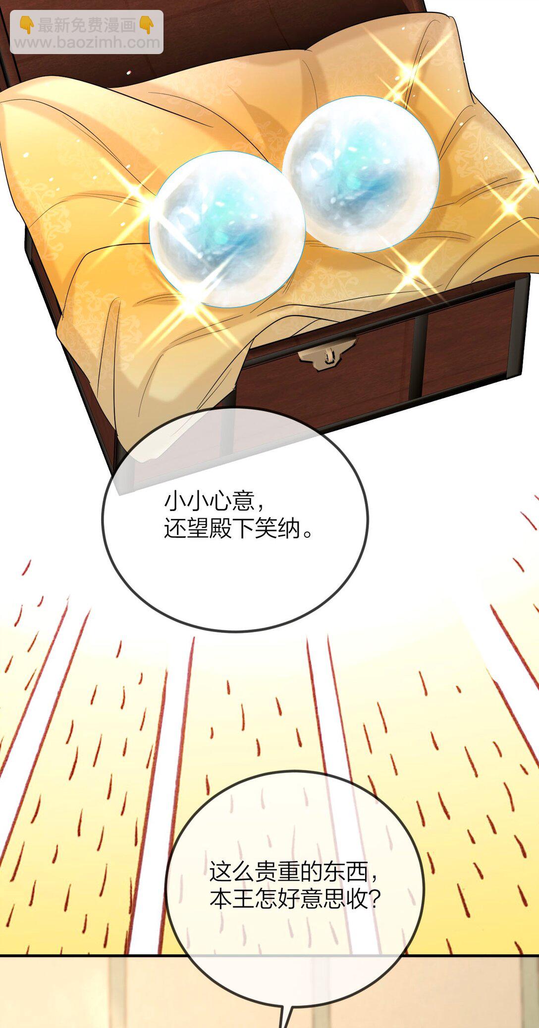 031 一无所有-第40话