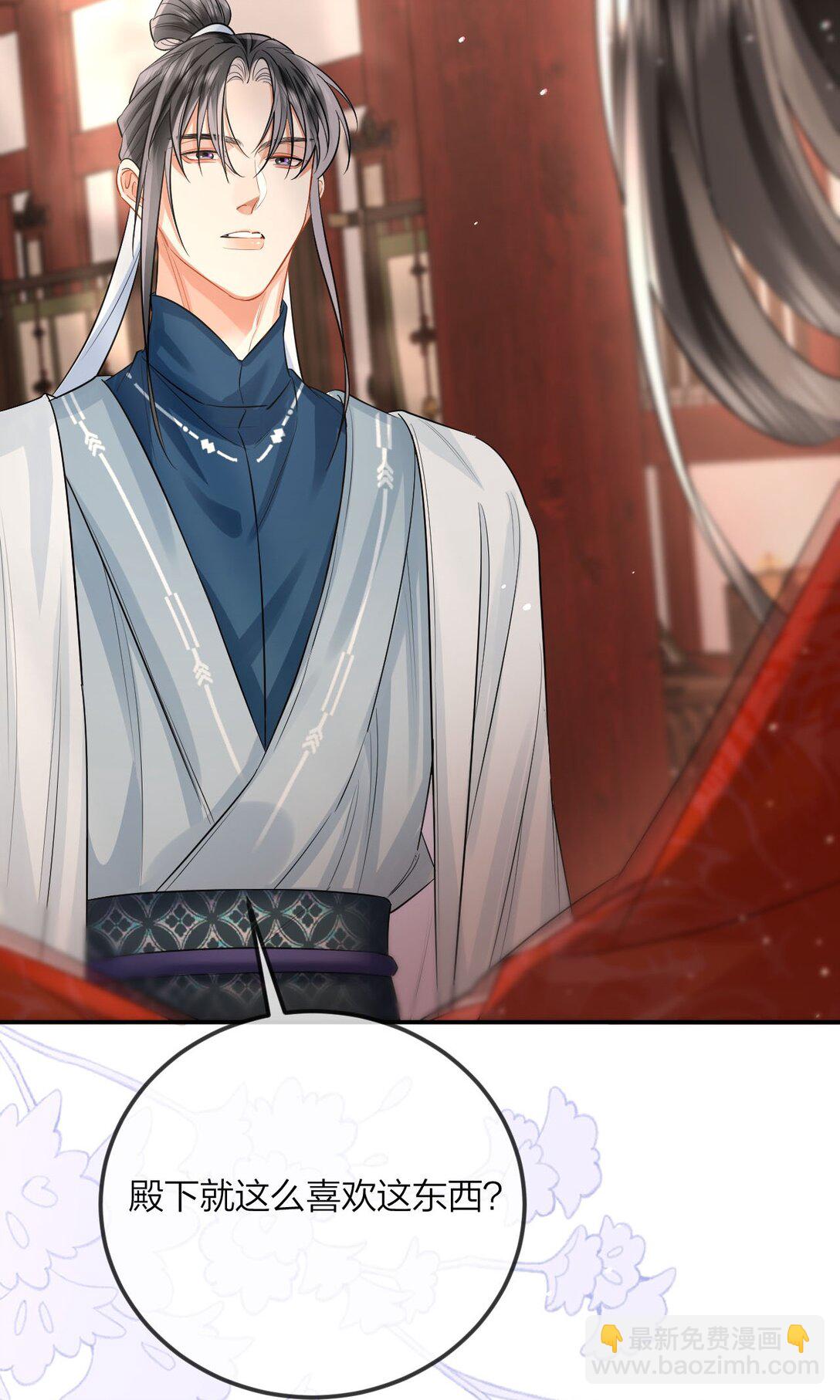 031 一无所有-第40话