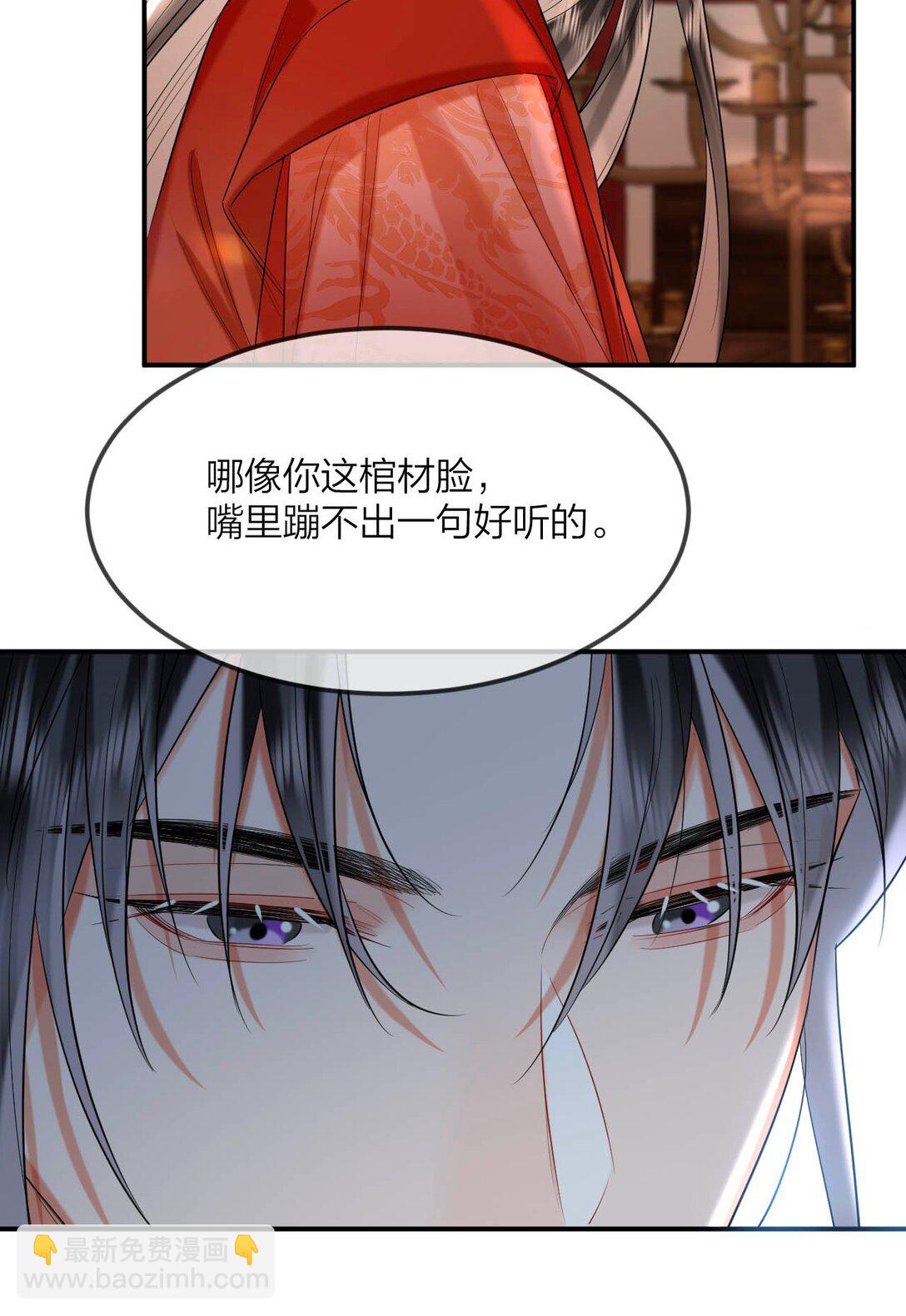 031 一无所有-第40话