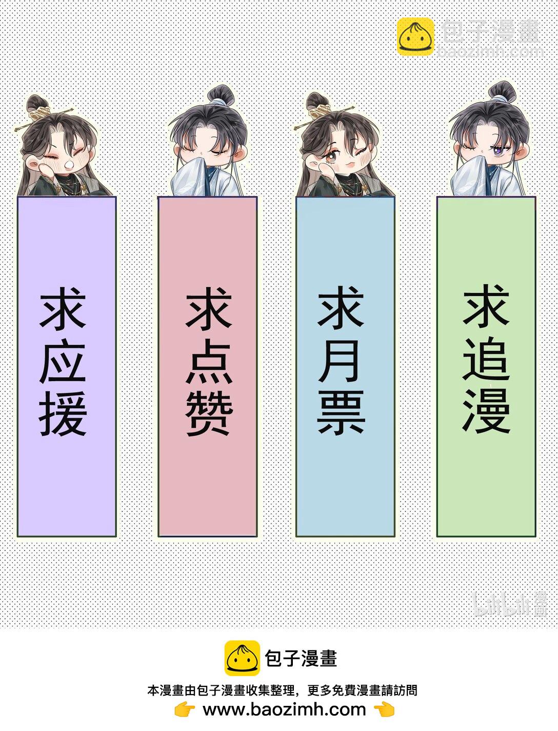 031 一无所有-第40话