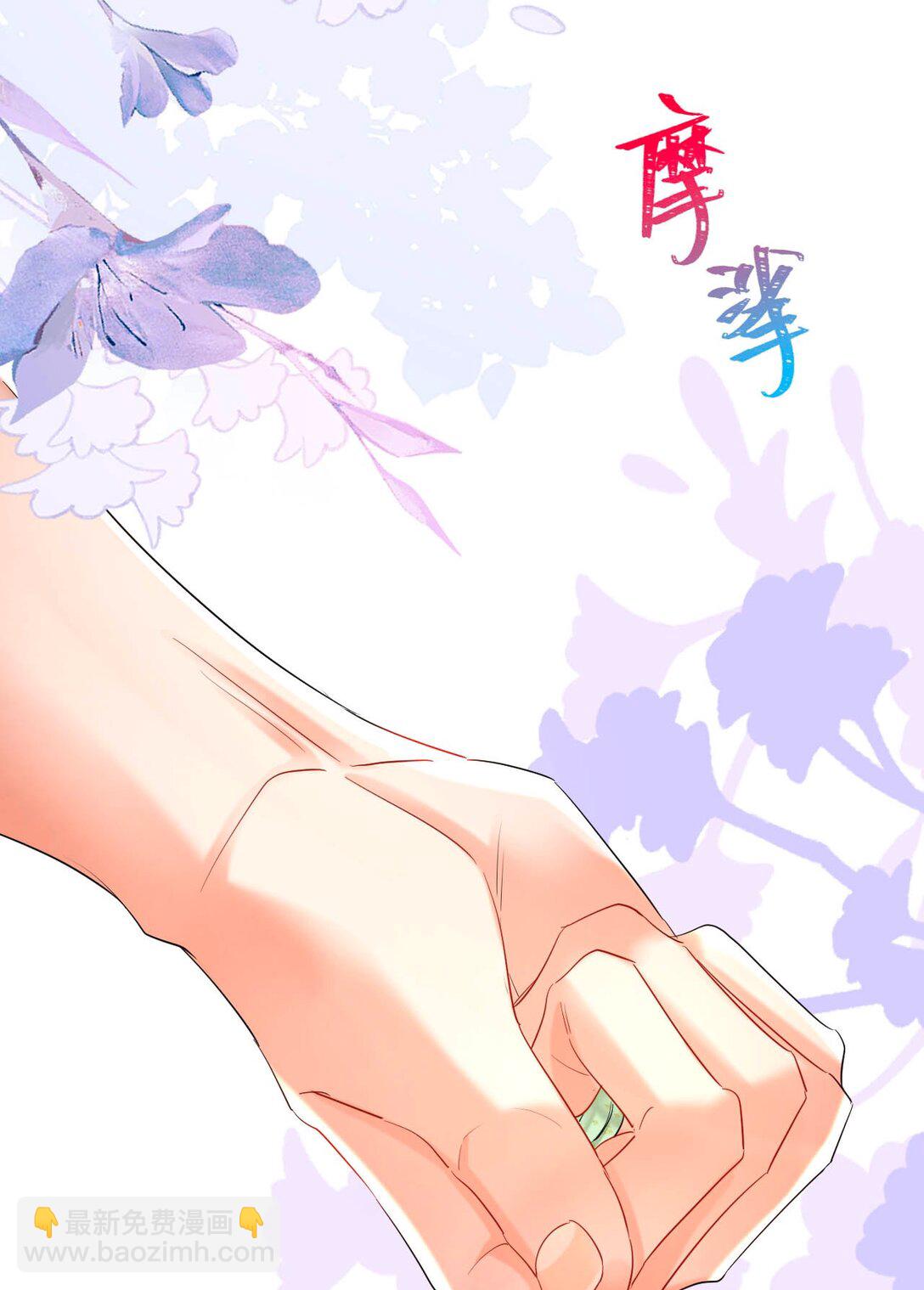 031 一无所有-第40话