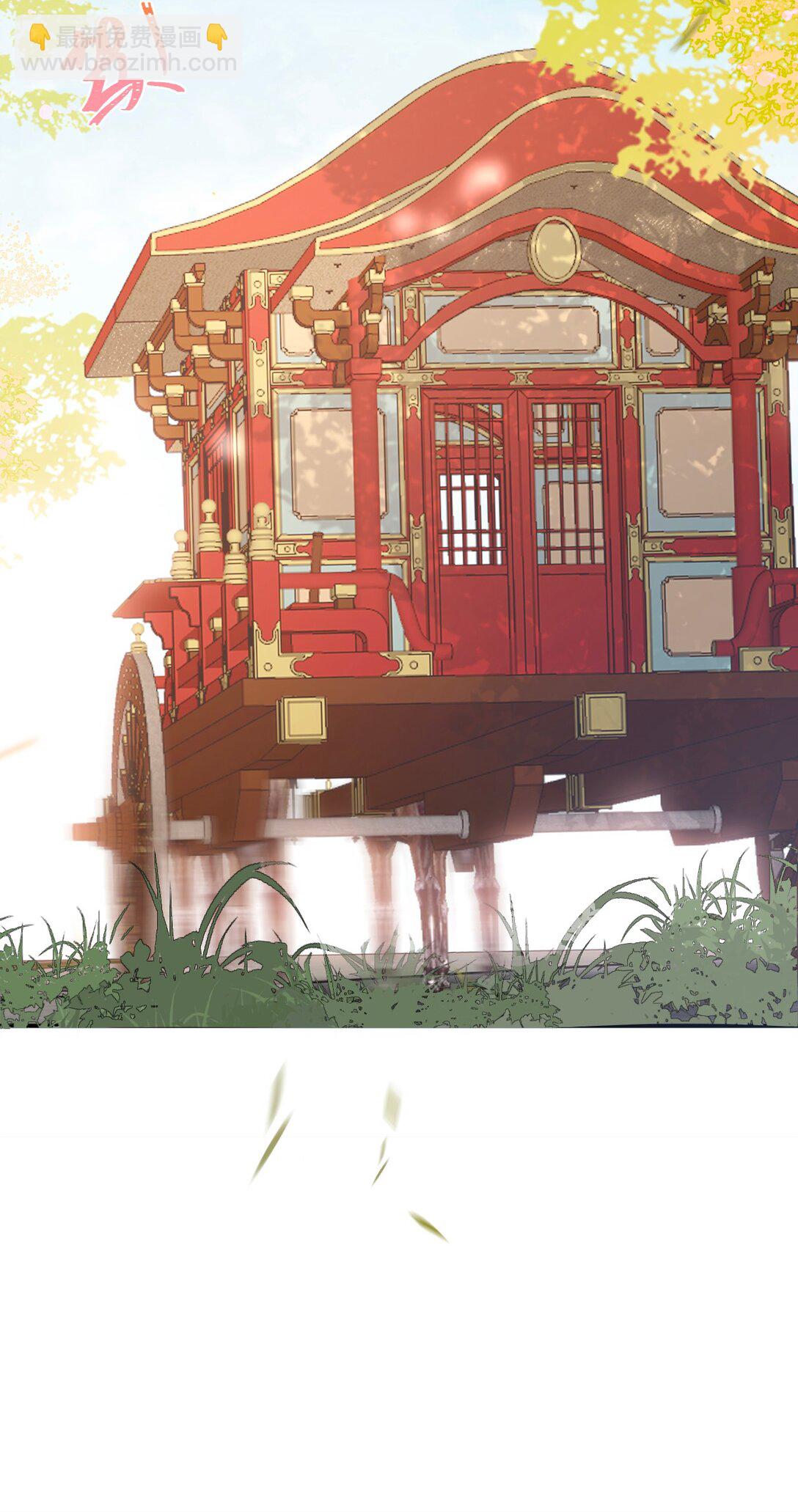 033 海棠花-第42话