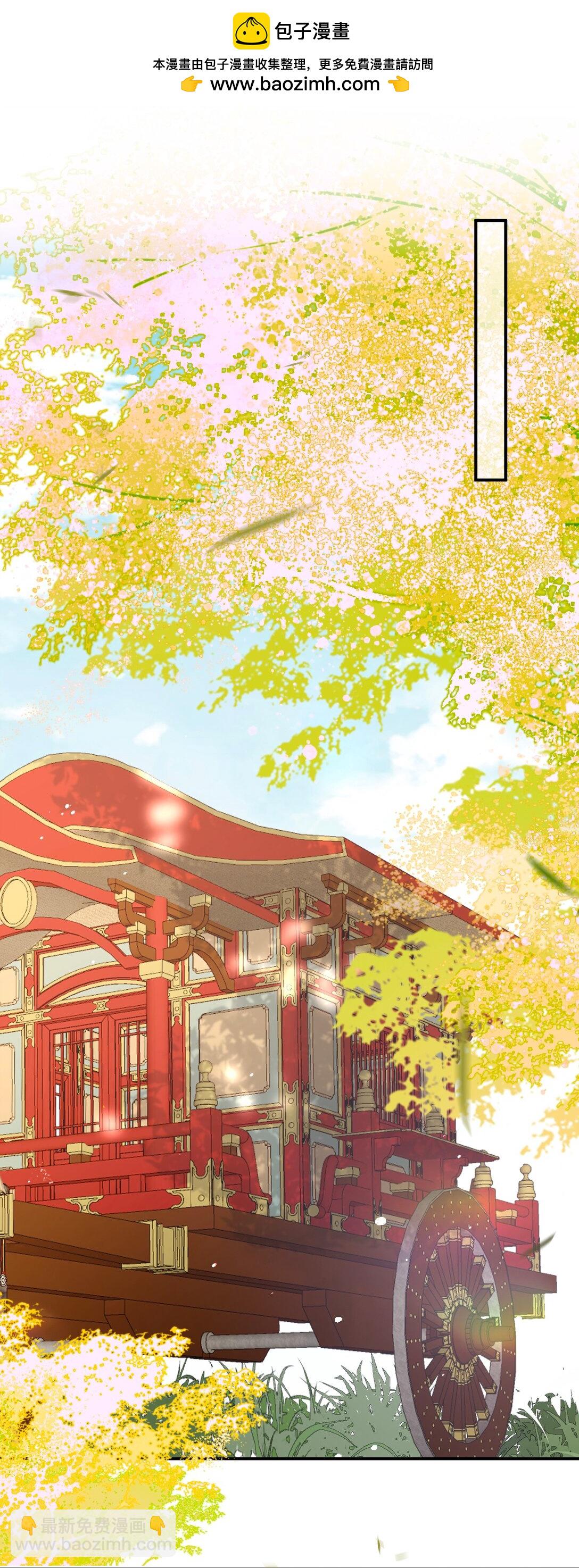 033 海棠花-第42话