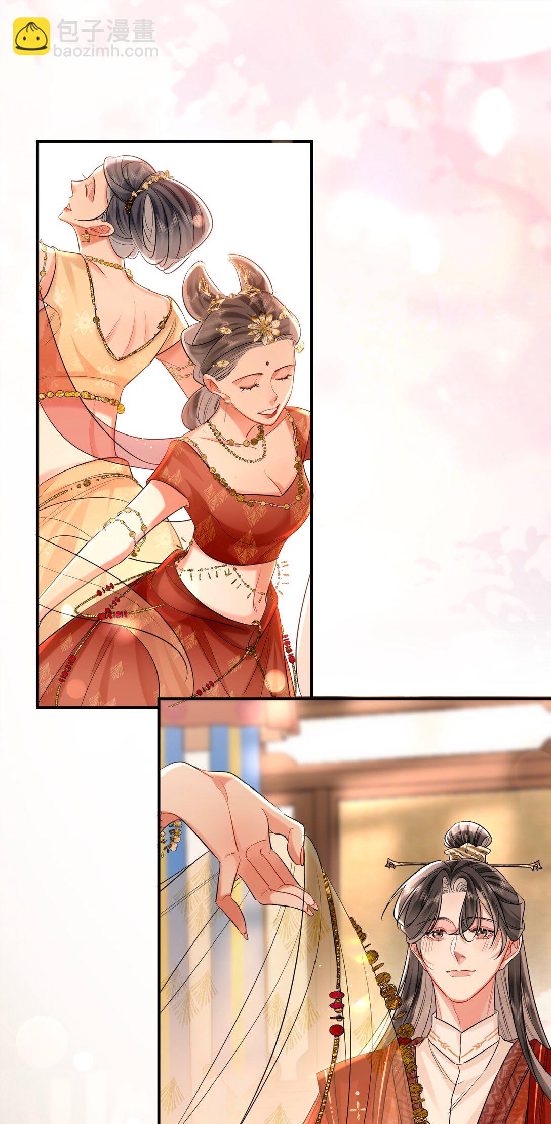 033 海棠花-第42话