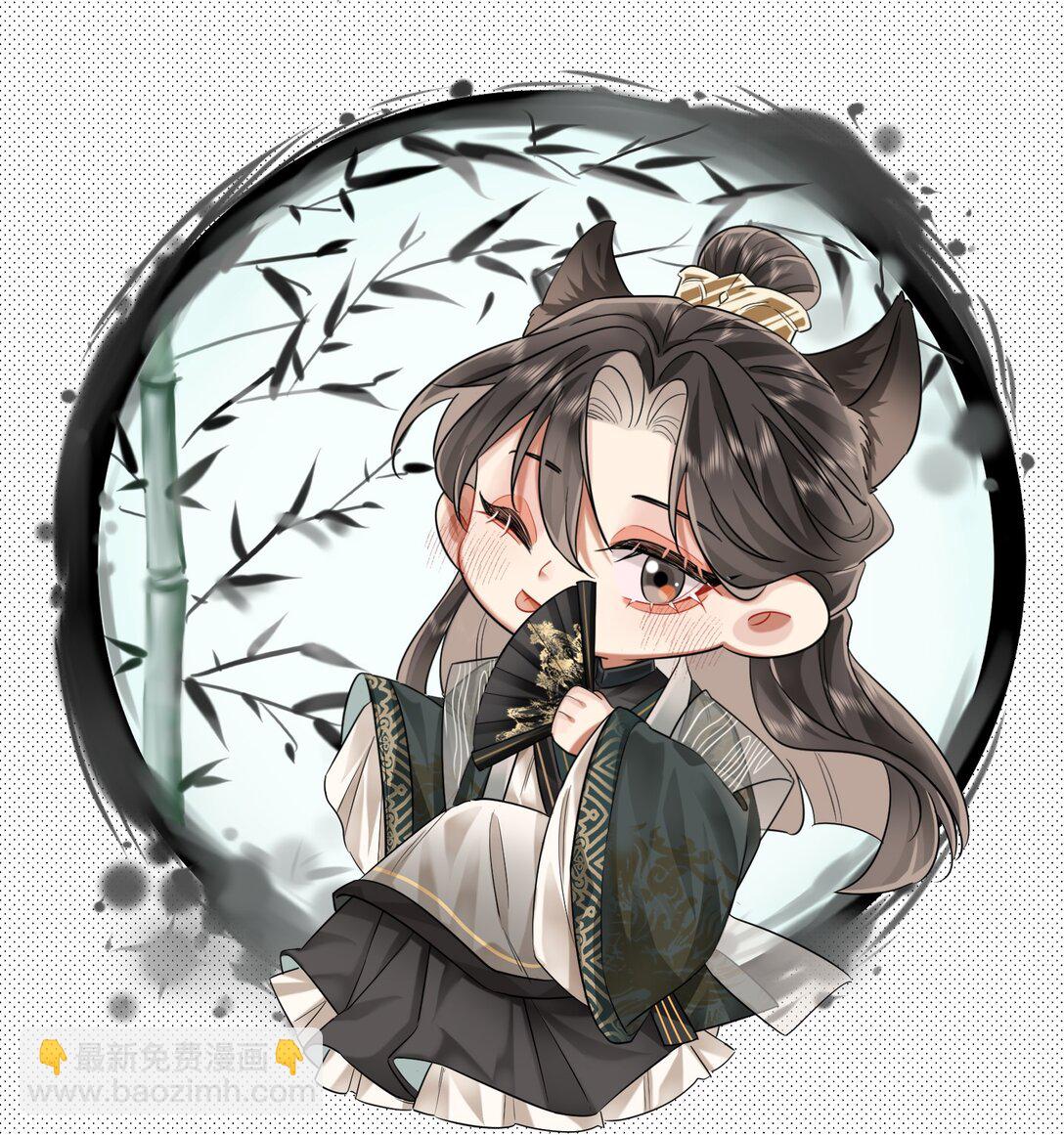 033 海棠花-第42话