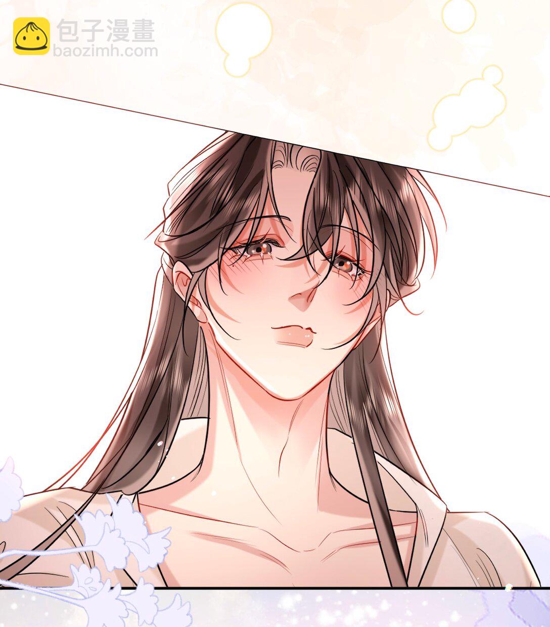 035 以下犯上-第44话