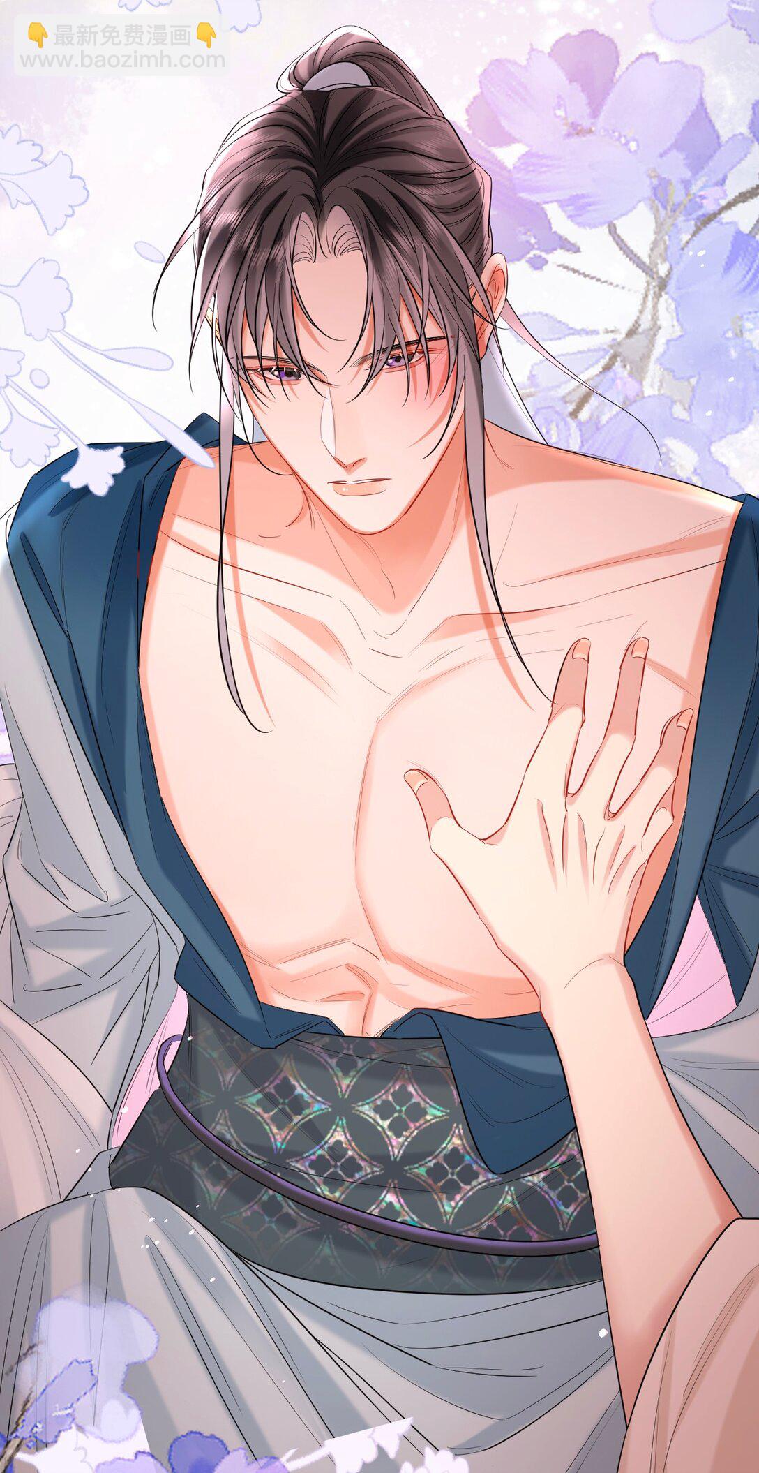 035 以下犯上-第44话