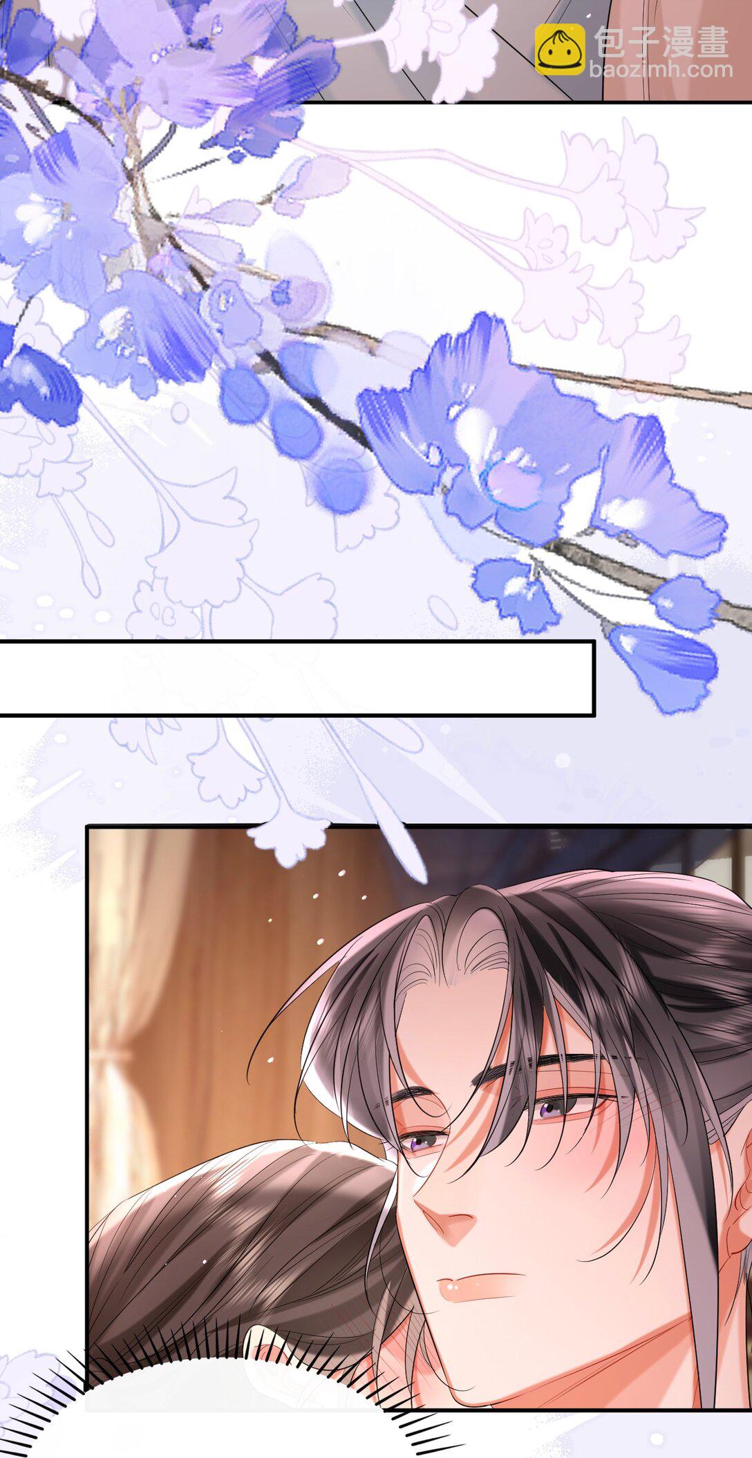 035 以下犯上-第44话