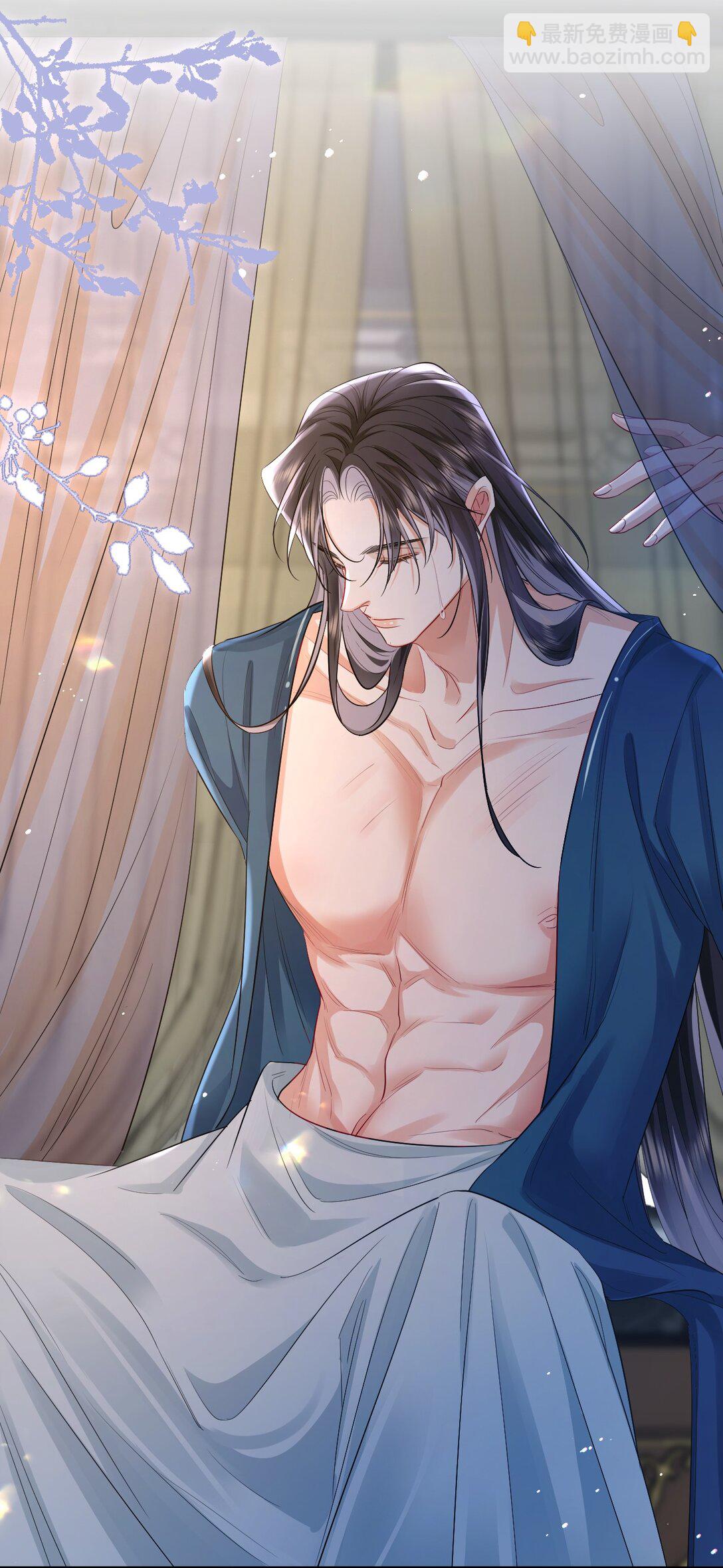 035 以下犯上-第44话