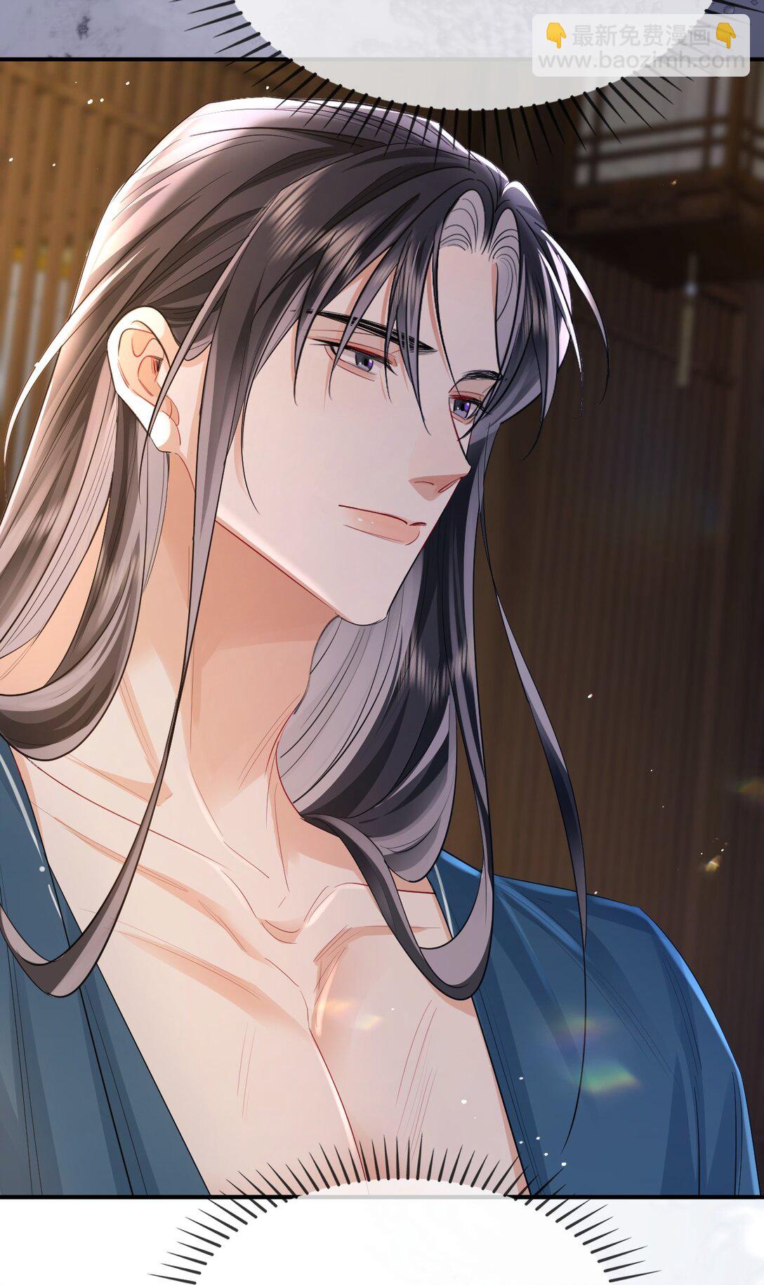 035 以下犯上-第44话