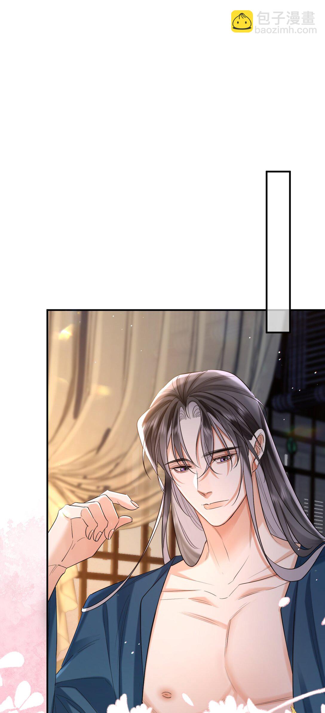 035 以下犯上-第44话