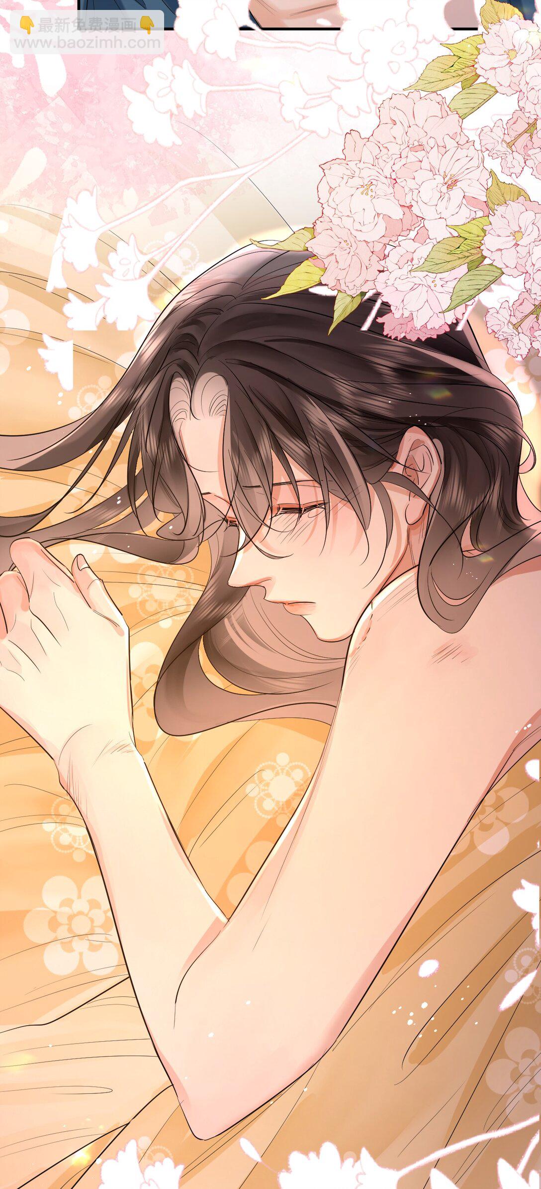 035 以下犯上-第44话