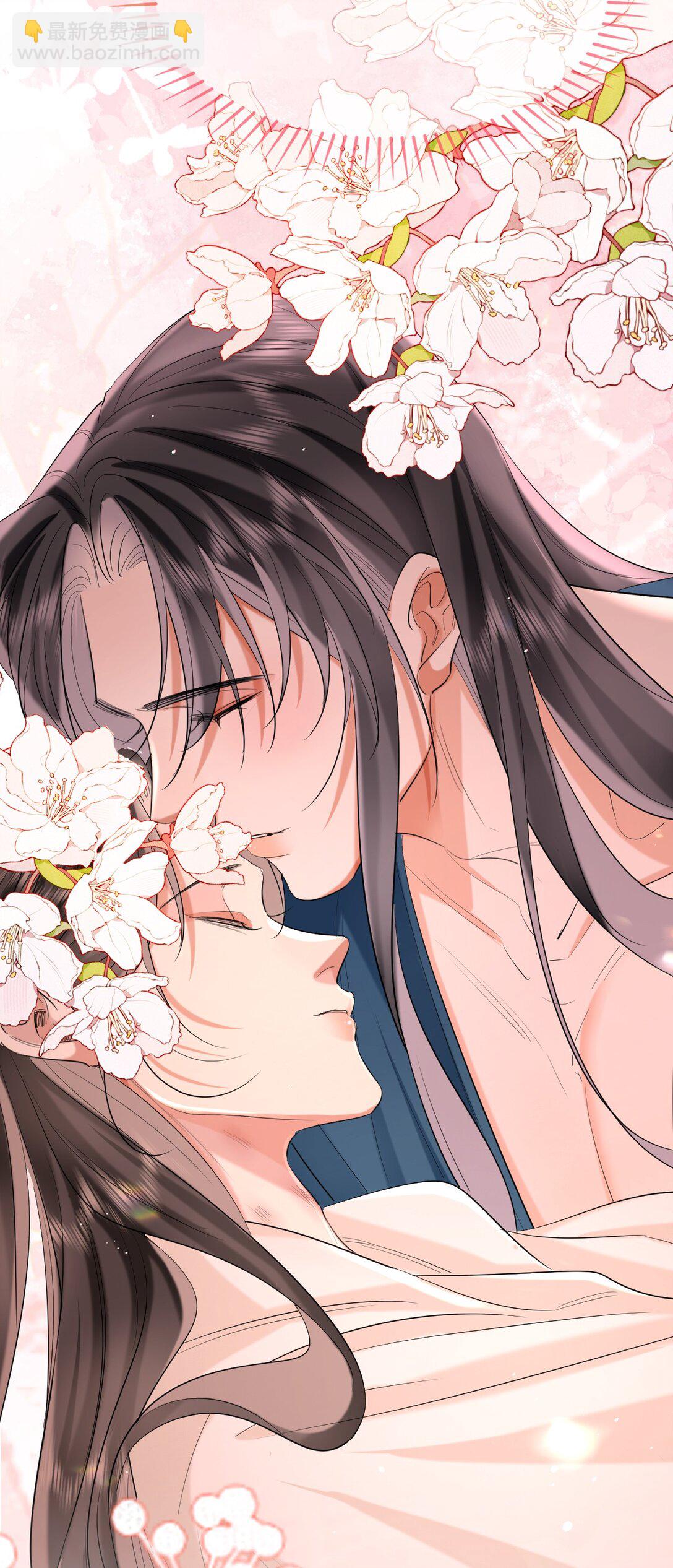 035 以下犯上-第44话