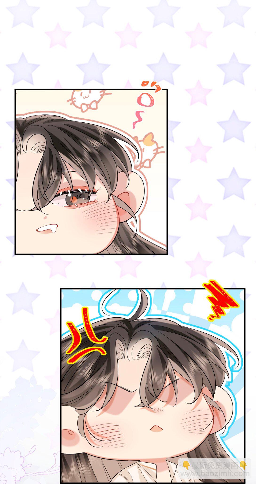 035 以下犯上-第44话