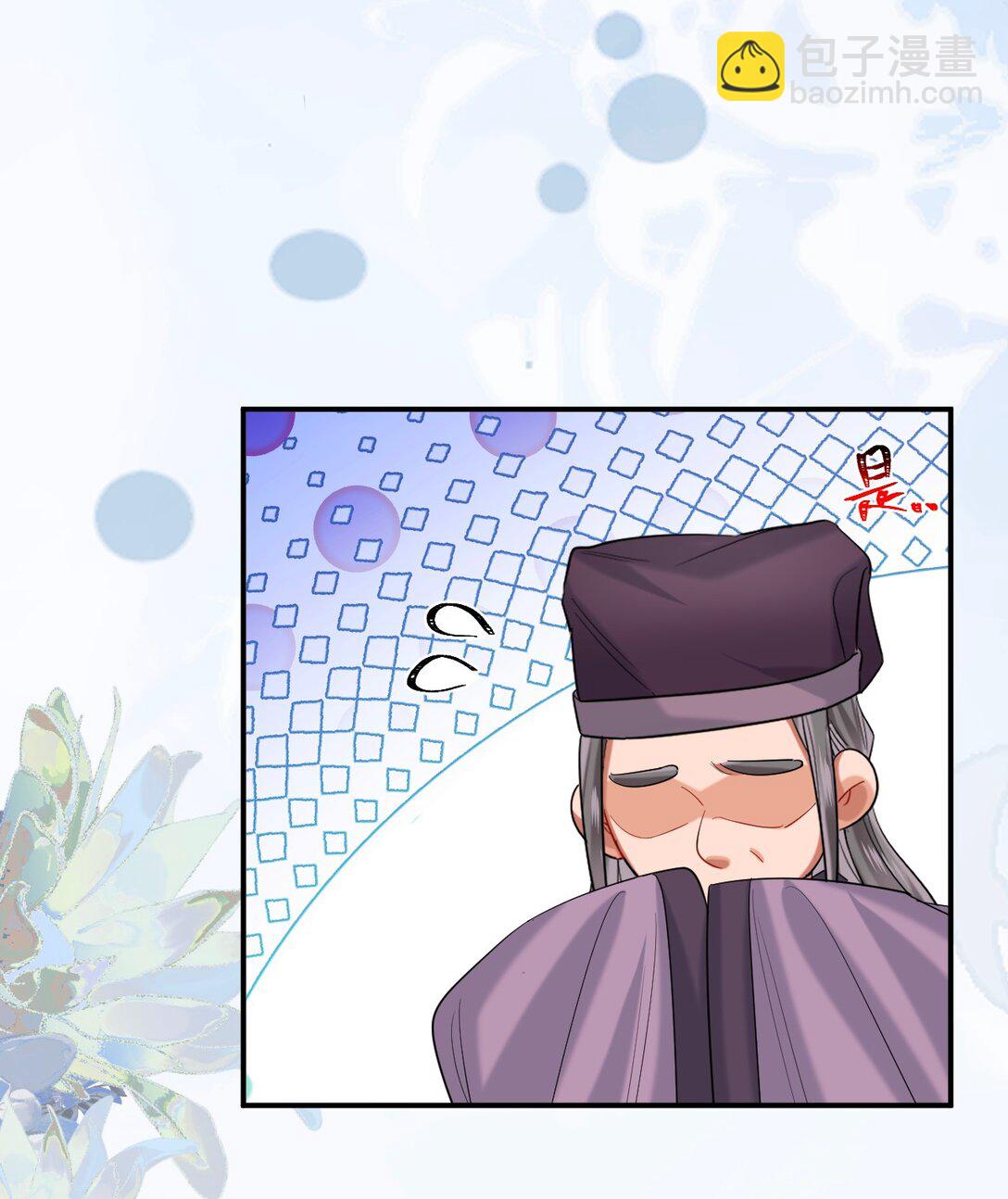 038 倾慕殿下-第50话