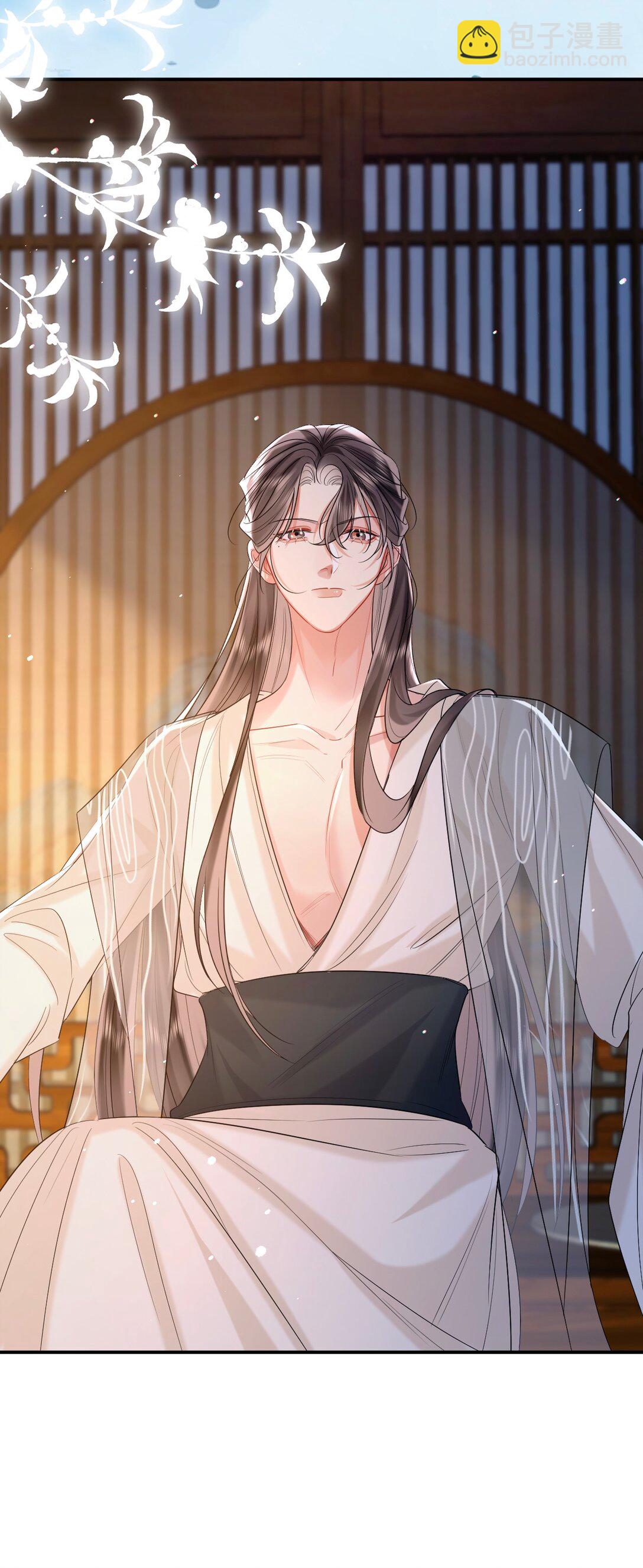 038 倾慕殿下-第50话