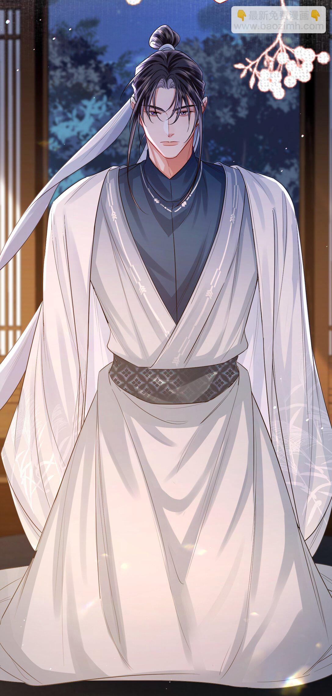 038 倾慕殿下-第50话