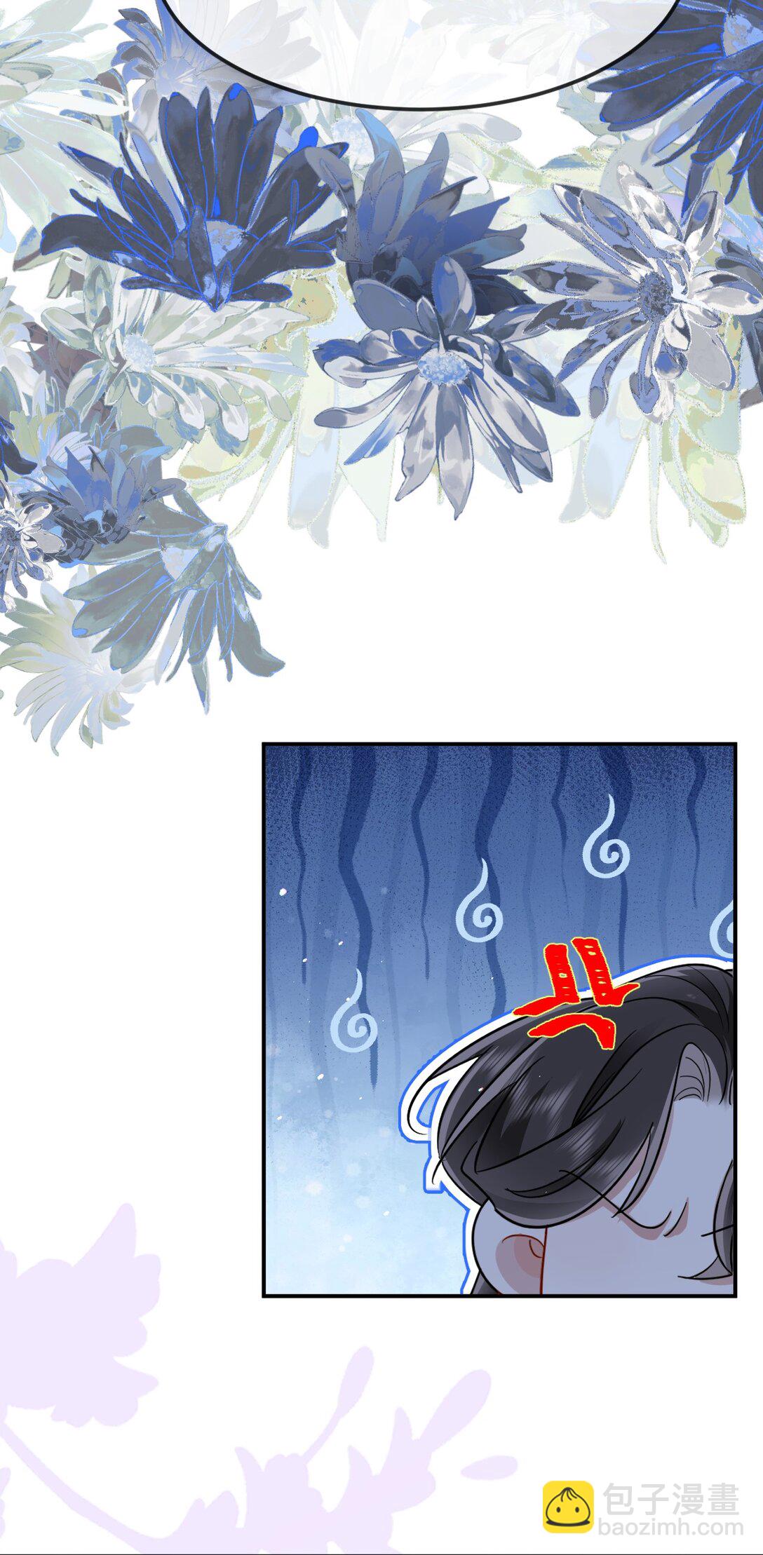 038 倾慕殿下-第50话