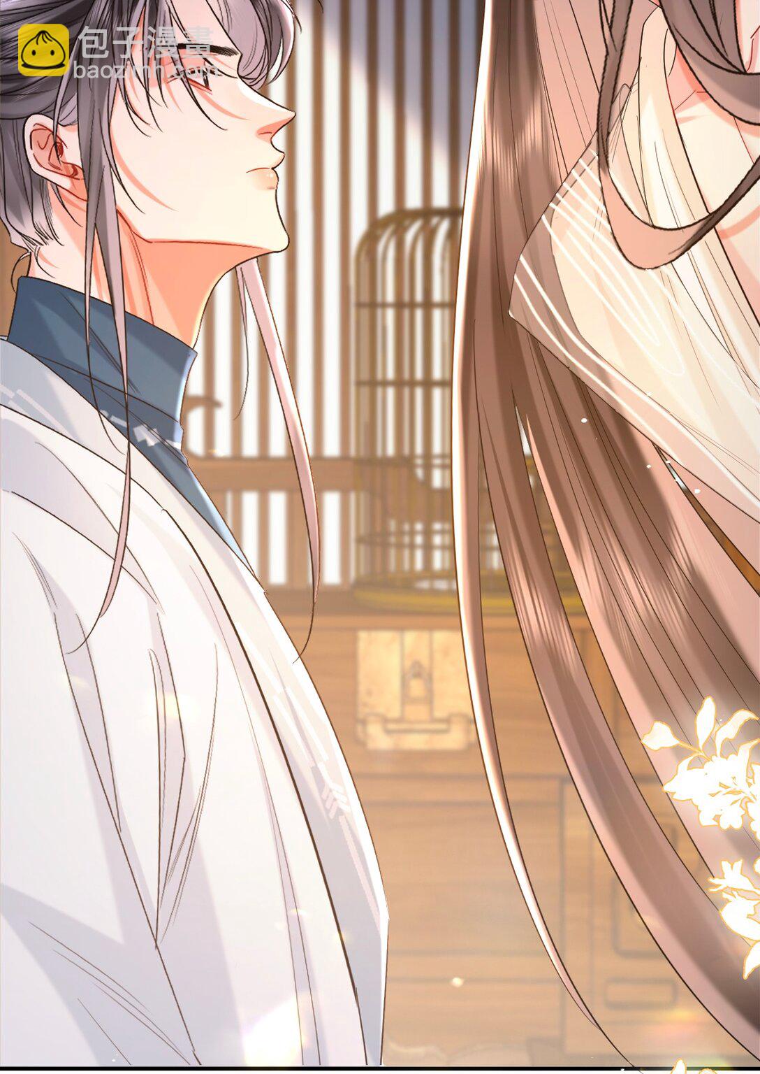 038 倾慕殿下-第50话