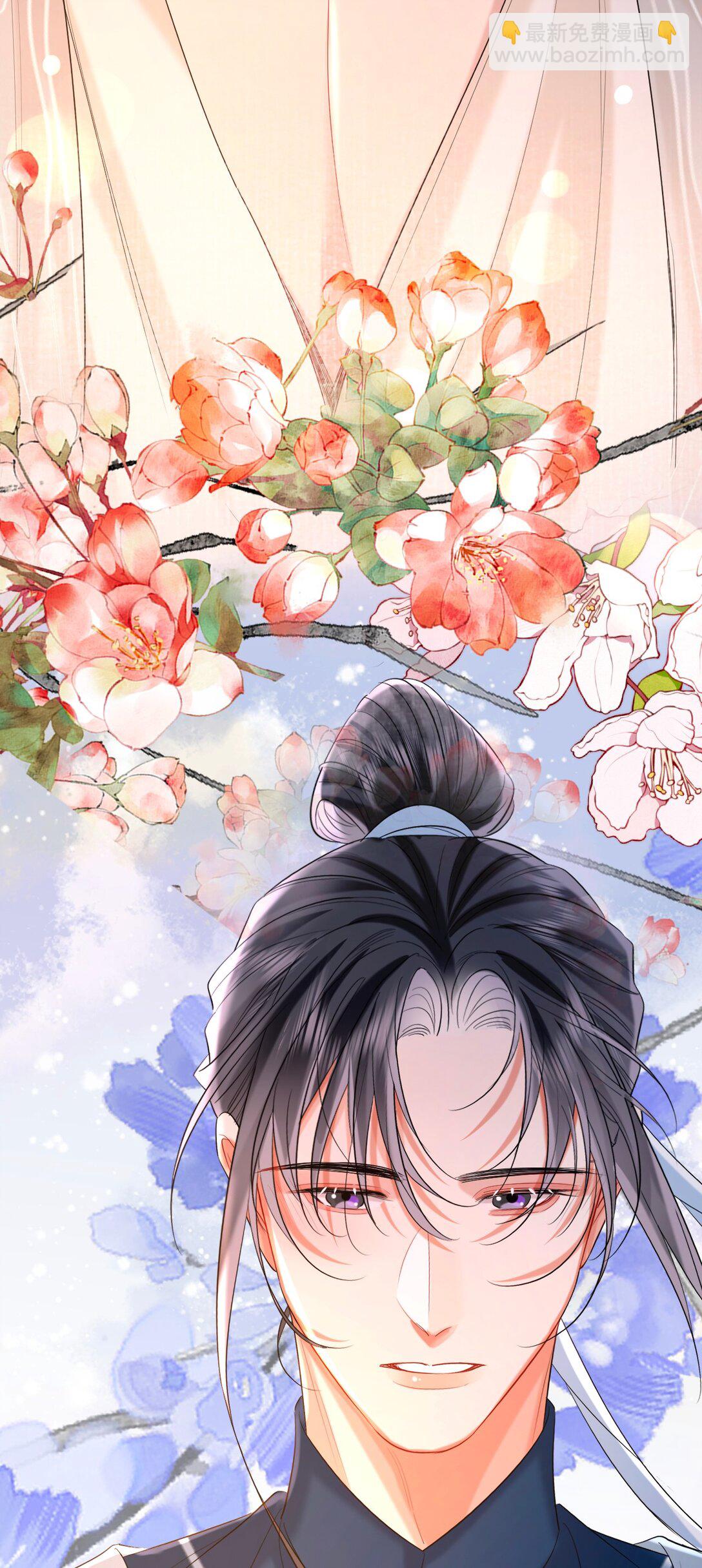 038 倾慕殿下-第50话