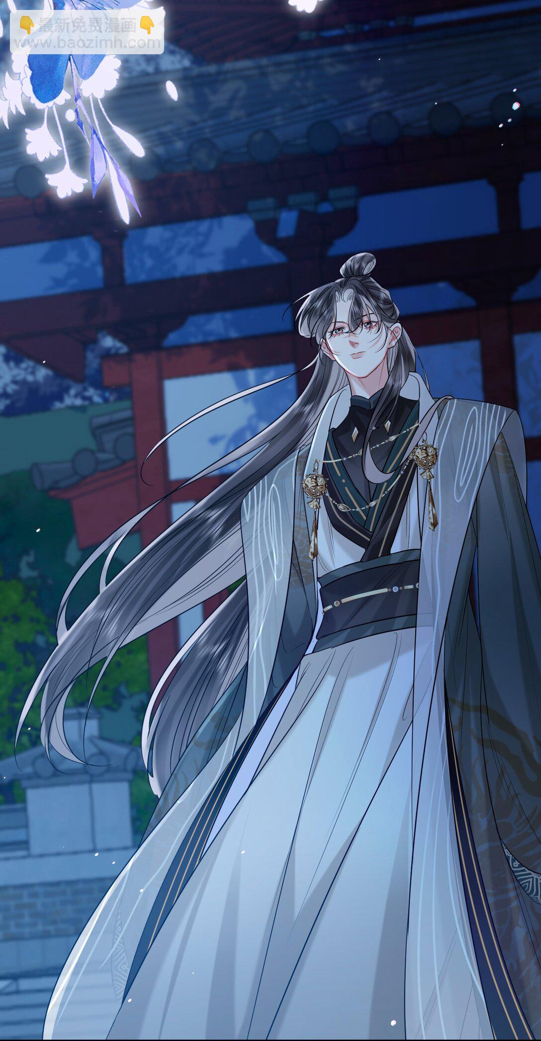 038 倾慕殿下-第50话