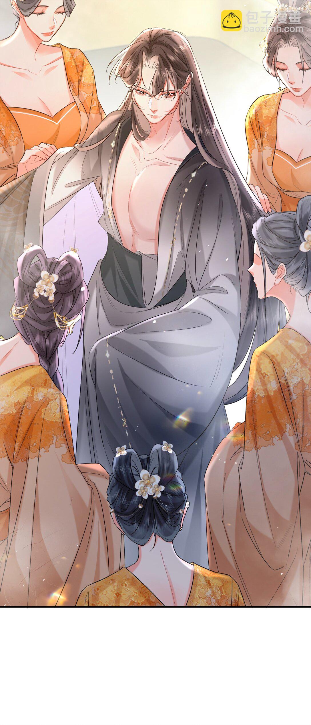 038 倾慕殿下-第50话