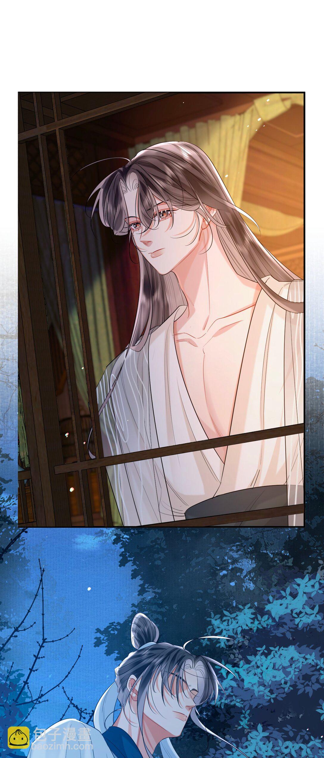 038 倾慕殿下-第50话