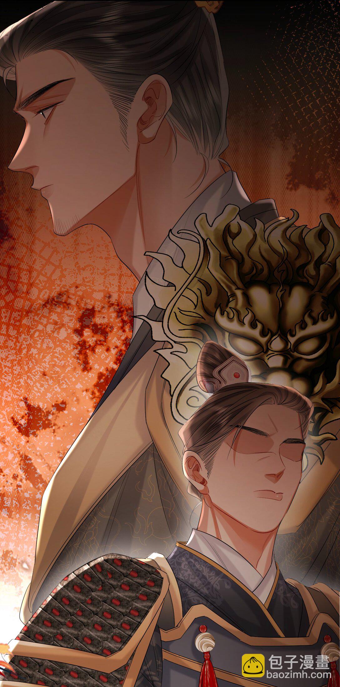 040 殷勤备至-第52话