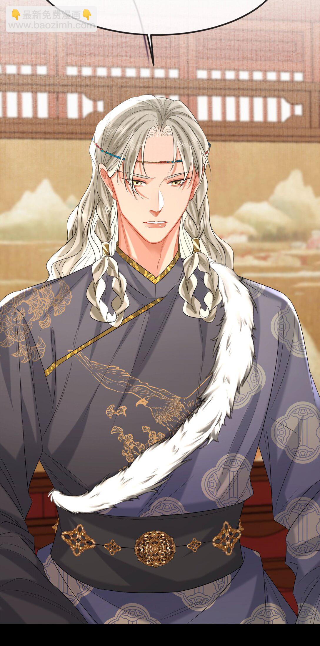 040 殷勤备至-第52话