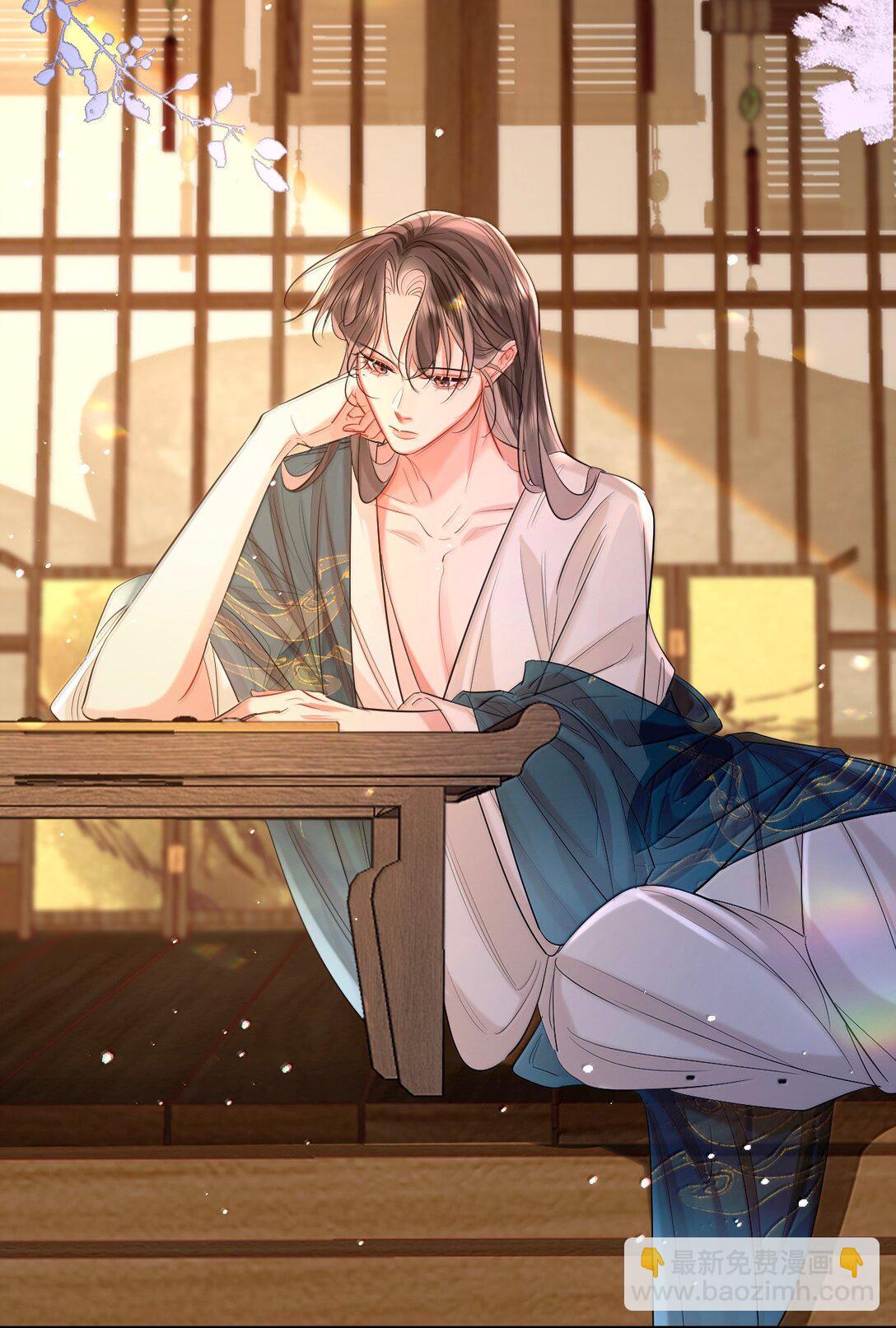 042 欲求不满-第54话