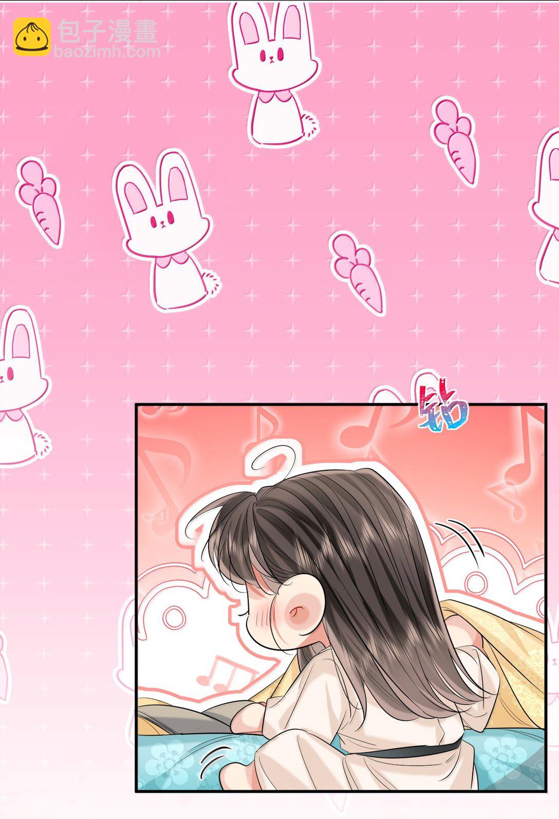 042 欲求不满-第54话